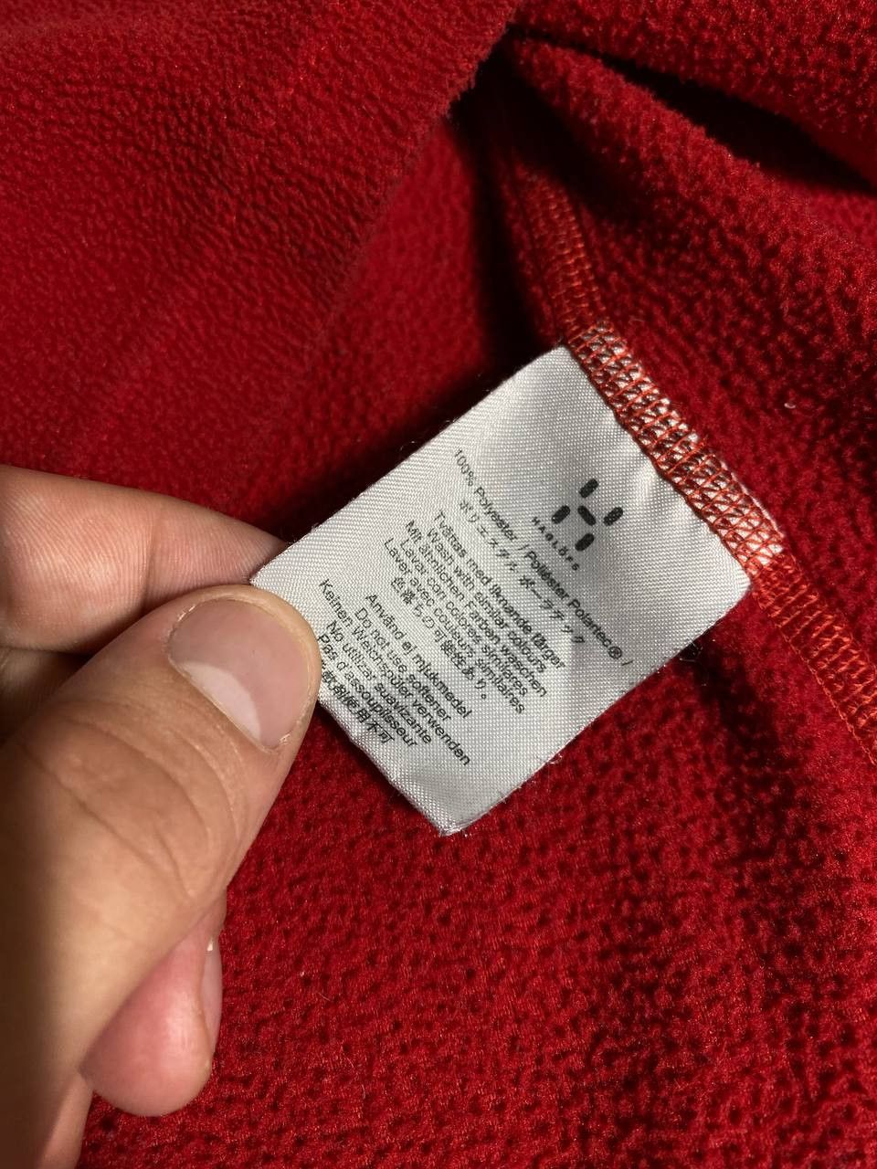 Haglofs Haglofs Outdoor Windstopper Fleece Jacket Size L / US 10 / IT 46 - 2 Thumbnail