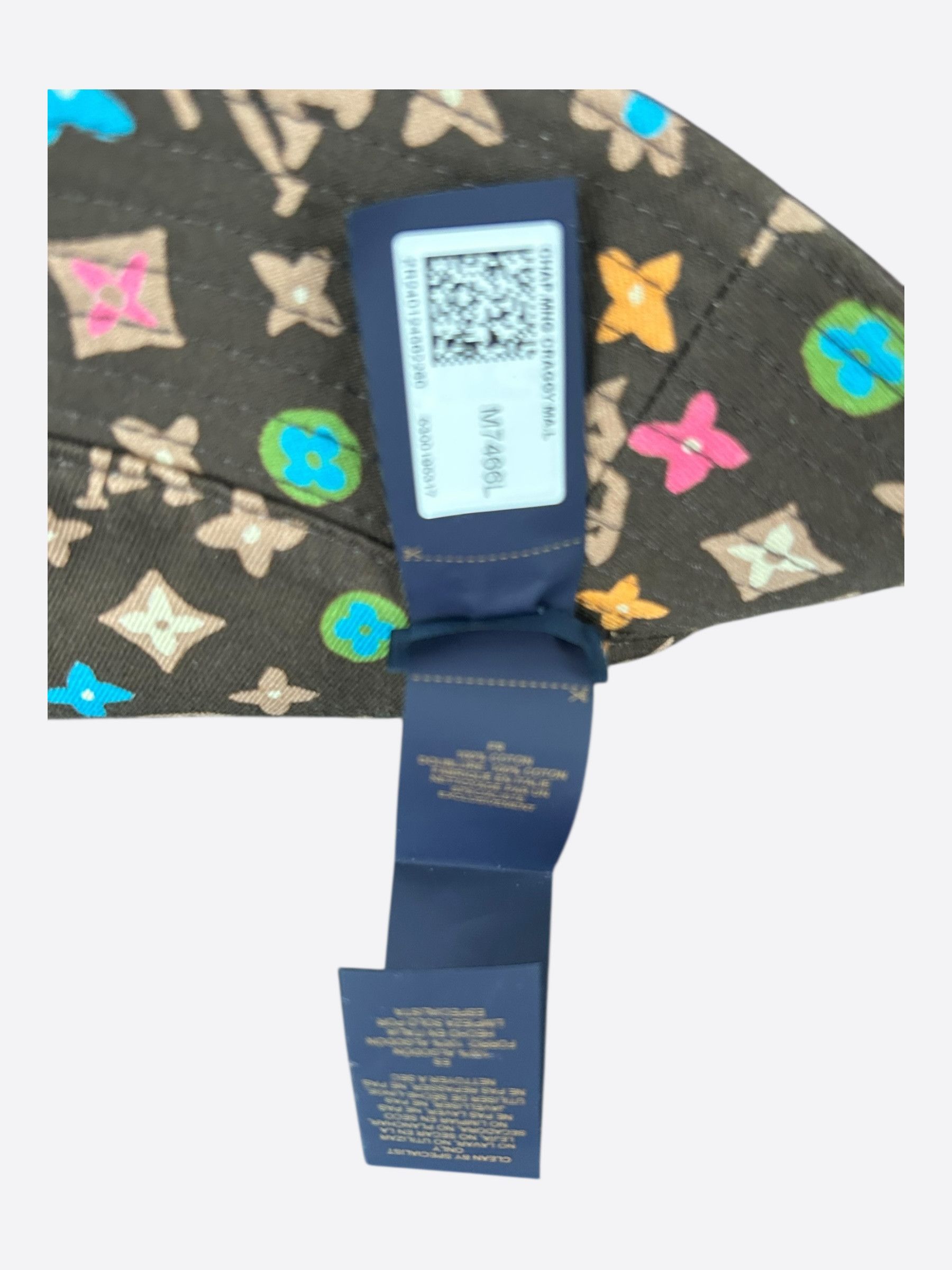 Louis Vuitton Tyler The Creator Brown Monogram Reversible Bucket Hat Size ONE SIZE - 8 Thumbnail