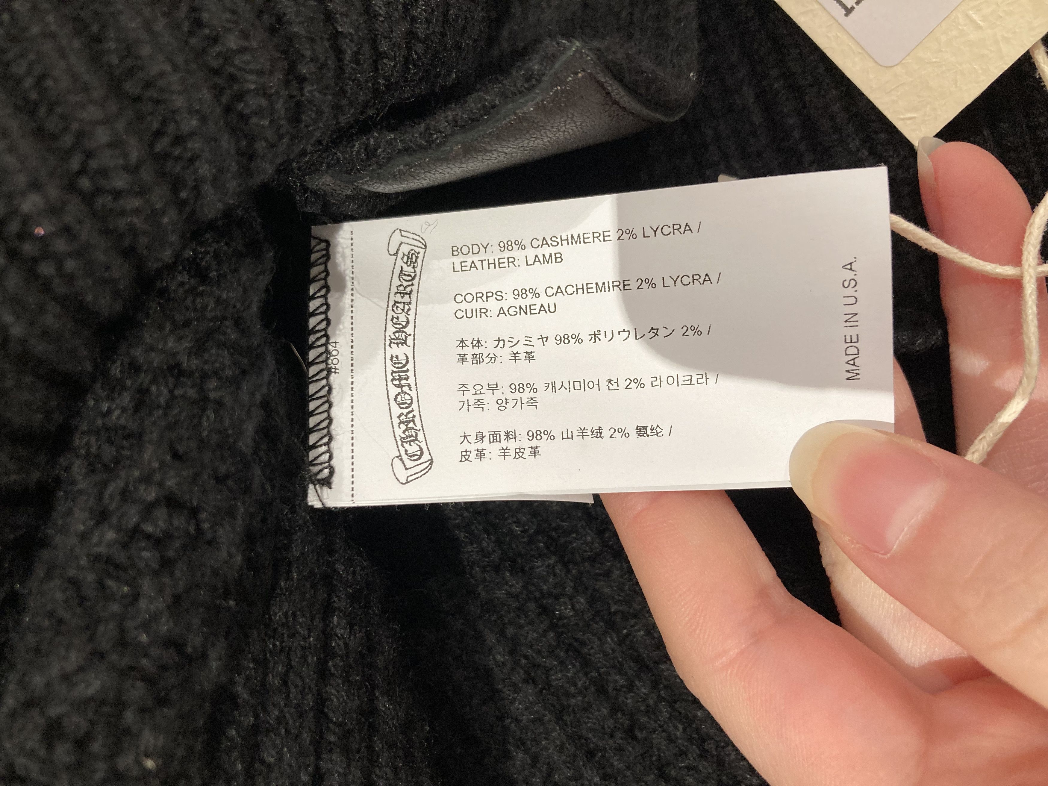Chrome Hearts Chrome Hearts Cashmere Waffle Cross Patch Cardigan Sweater Size S / US 4 / IT 40 - 8 Thumbnail