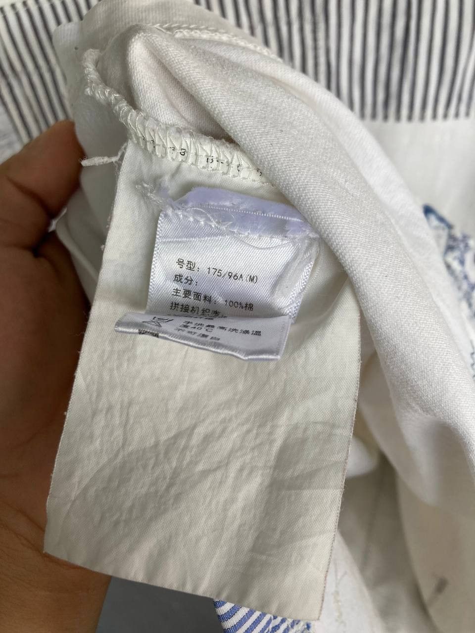 Junya Watanabe SS20 CDG x Junya Watanabe Man Patchwork Tee Size US M / EU 48-50 / 2 - 11 Thumbnail