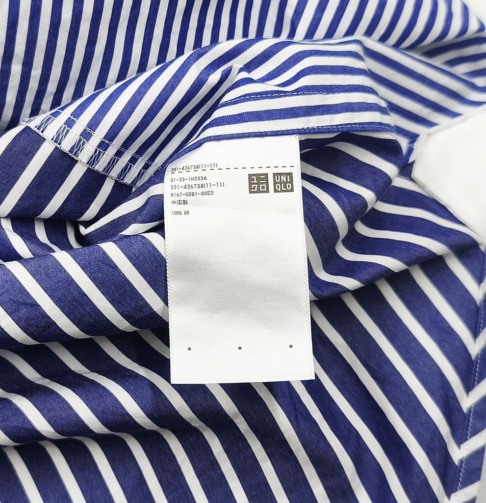 Jil Sander × Uniqlo UNIQLO x JIL SANDER oversized blue stripe Size US L / EU 52-54 / 3 - 8 Thumbnail