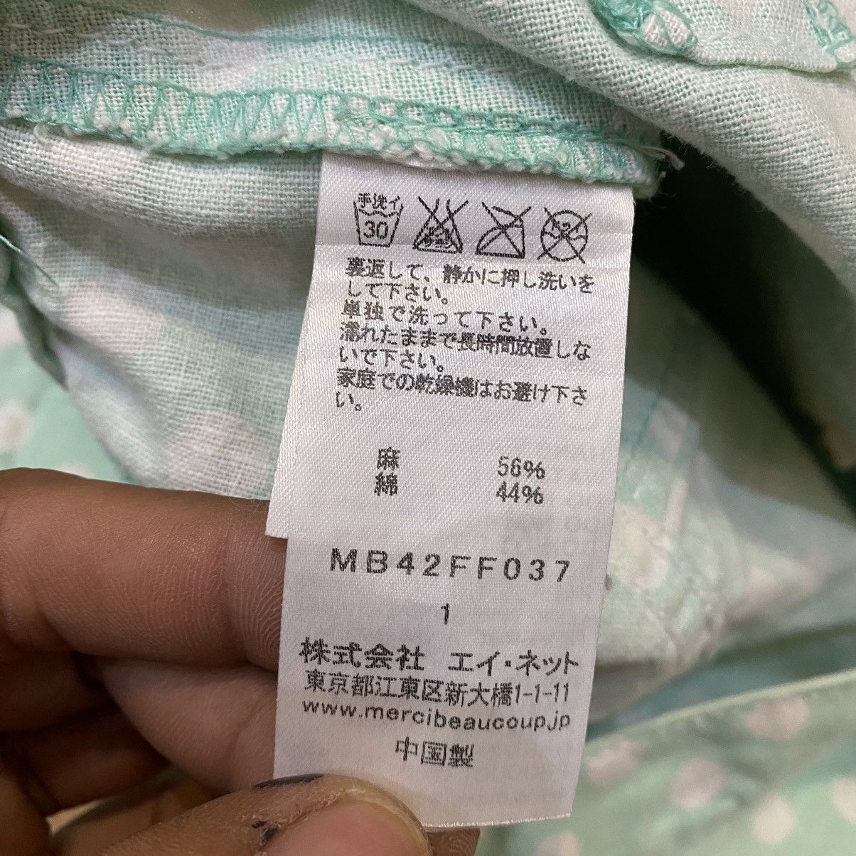 Issey Miyake 2000s Mercibeaucoup By Issey Miyake Polkadot Light Green Size US 26 / EU 42 - 12 Thumbnail