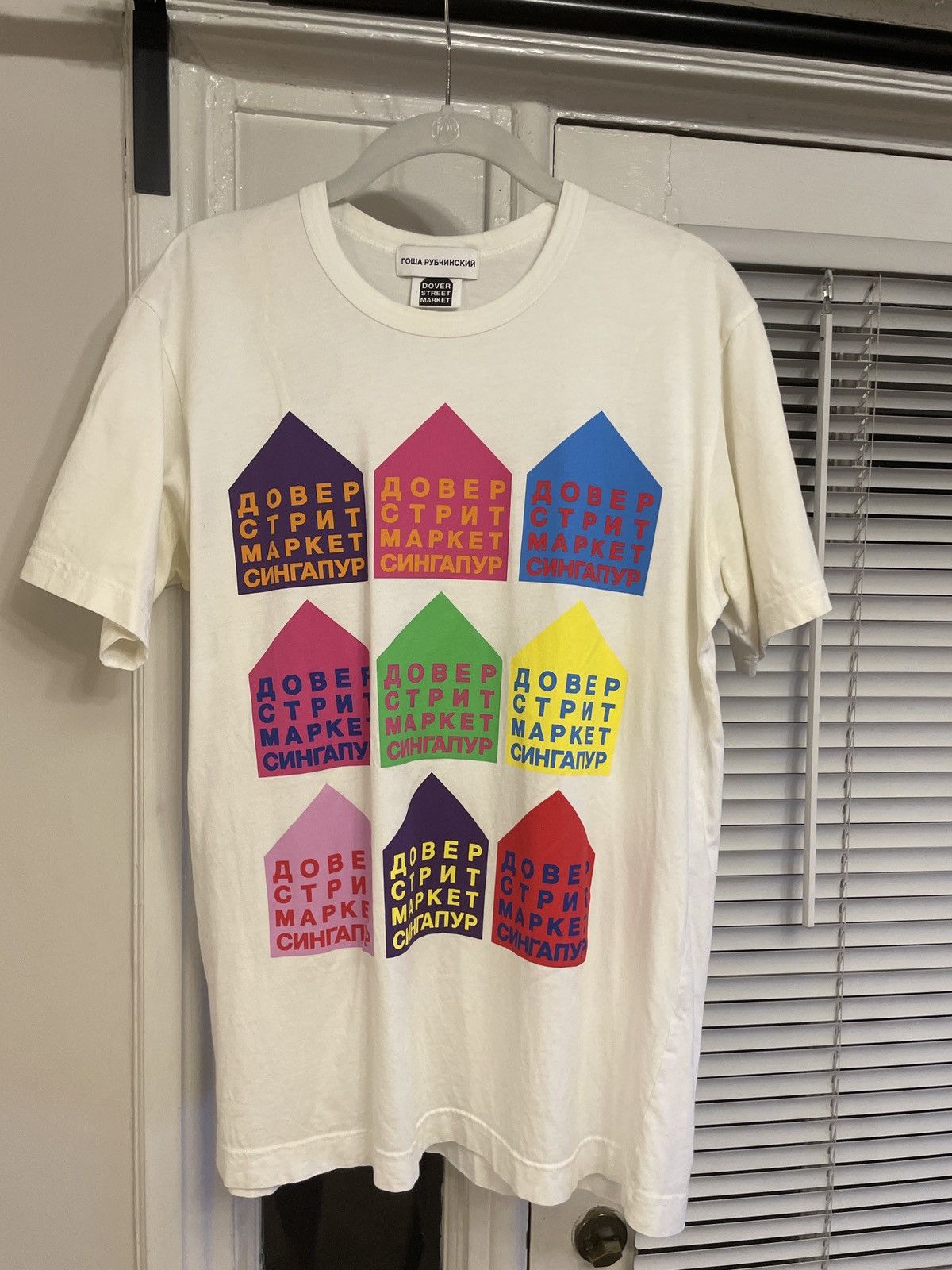 健 ゴーシャラブチンスキー Tシャツ XL ドーバーストリートマーケット COMME des GARCONS - ゴーシャラブチンスキー ドーバー