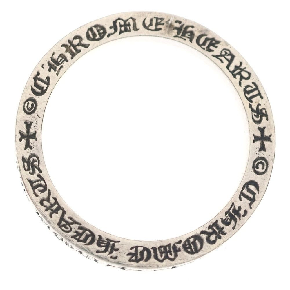 Chrome Hearts Chrome Hearts Spacer Fuck You Ring Silver Size ONE SIZE - 6 Thumbnail