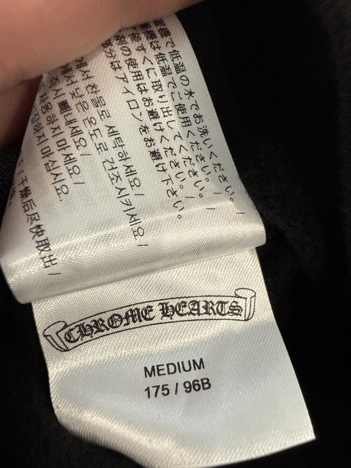 Chrome Hearts Chrome hearts foil hoodie Size US M / EU 48-50 / 2 - 4 Thumbnail
