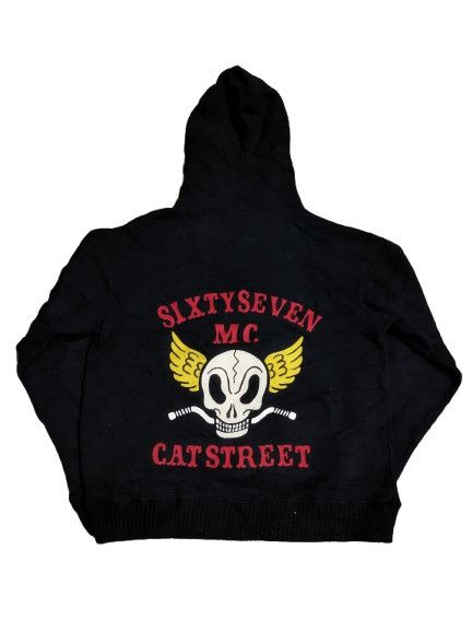 Cream Soda Hoodie