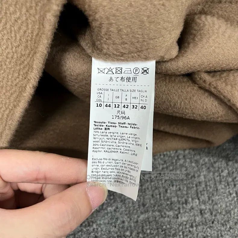 Max Mara Max Mara Short Cashmere Overcoat Size M / US 6-8 / IT 42-44 - 6 Thumbnail