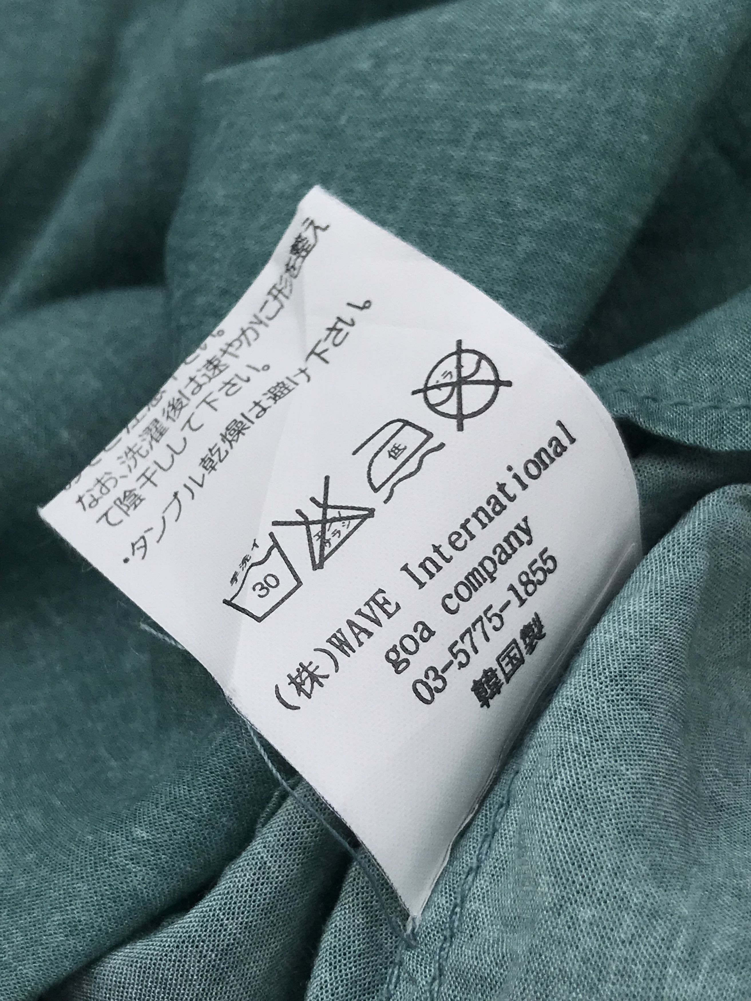 G.O.A Japanese Brand Rayon Mesh Long Sleeve