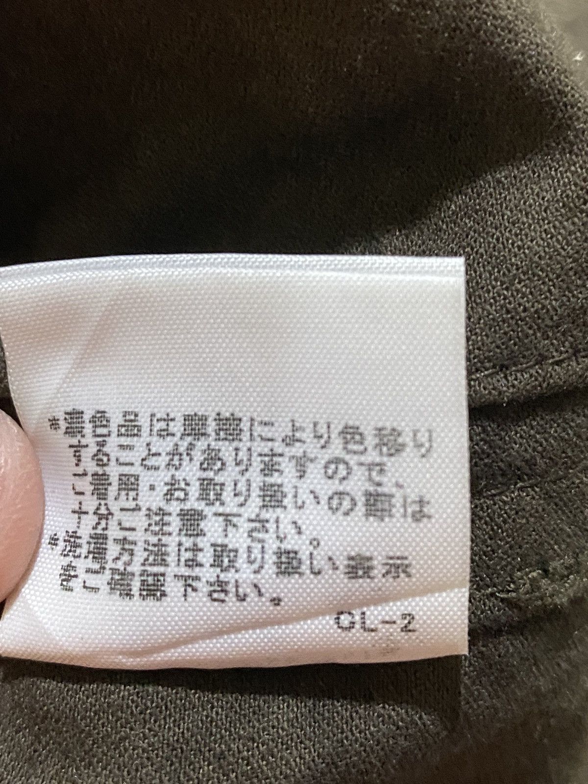 Issey Miyake Plantation by Issey Miyake jacket Size US M / EU 48-50 / 2 - 18 Thumbnail