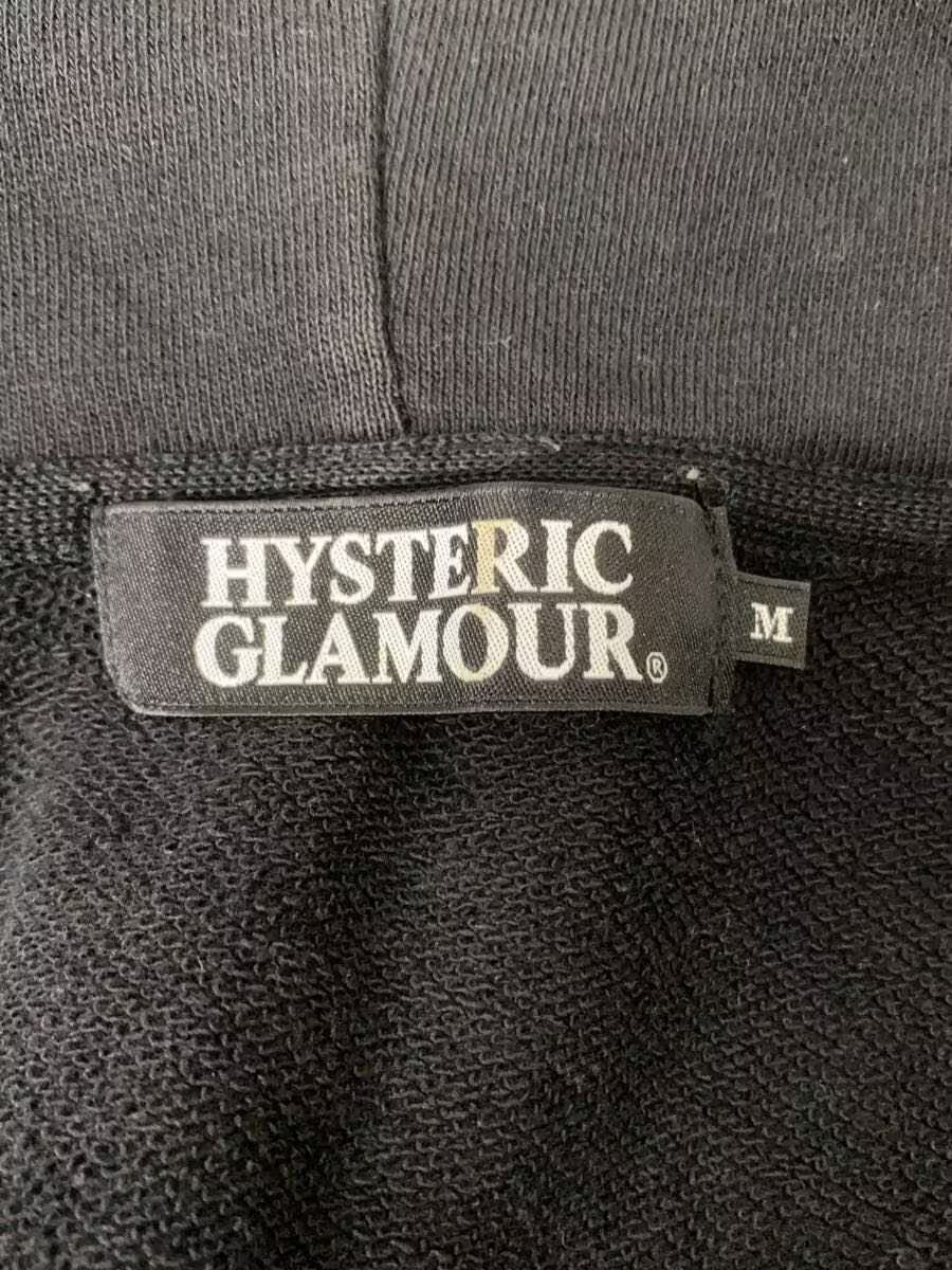 Hysteric Glamour Studded Zip Hoodie Size US M / EU 48-50 / 2 - 4 Thumbnail