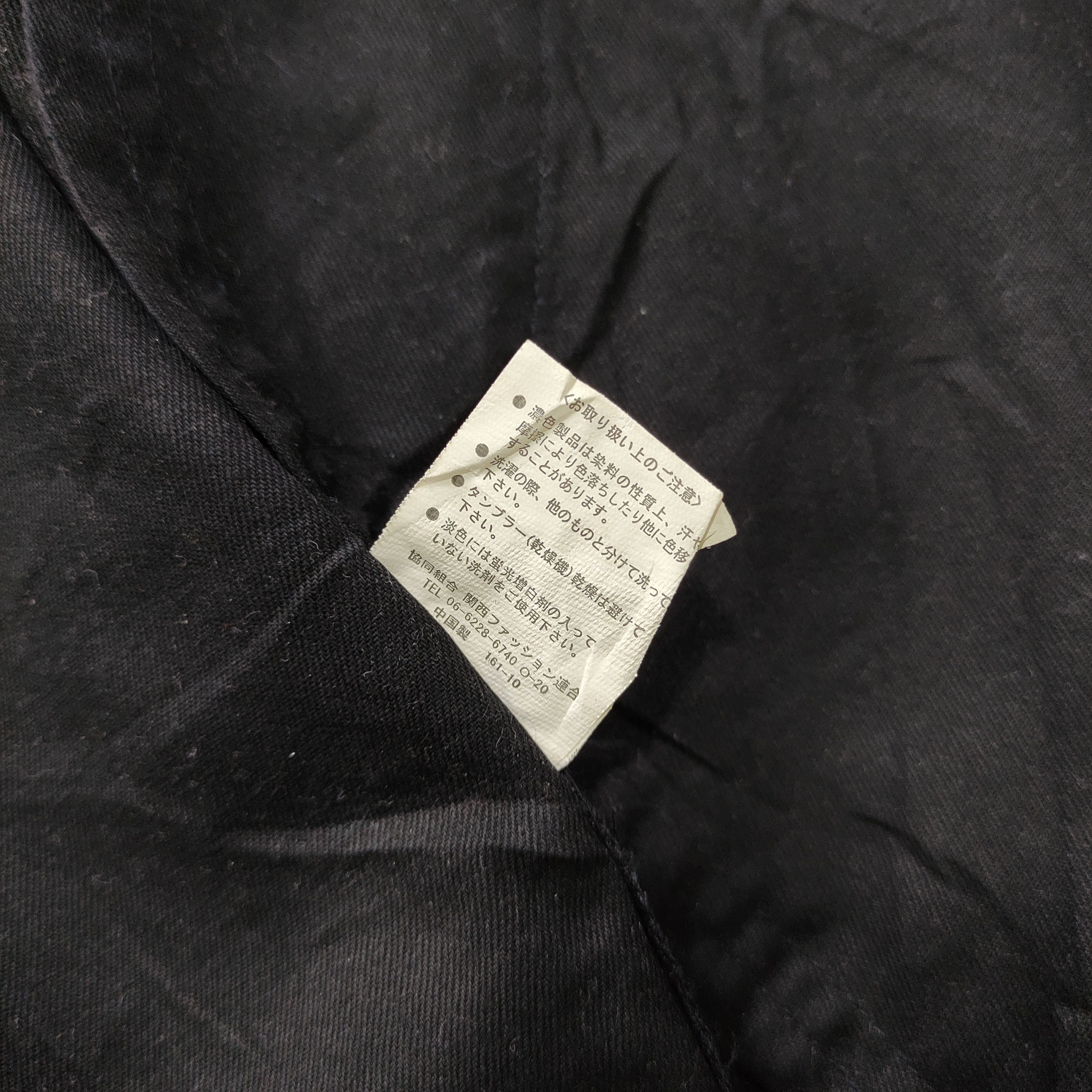 Tornado Mart RUSH HOUR - 2000s Jacket Style Tornado Mart Size US L / EU 52-54 / 3 - 12 Thumbnail