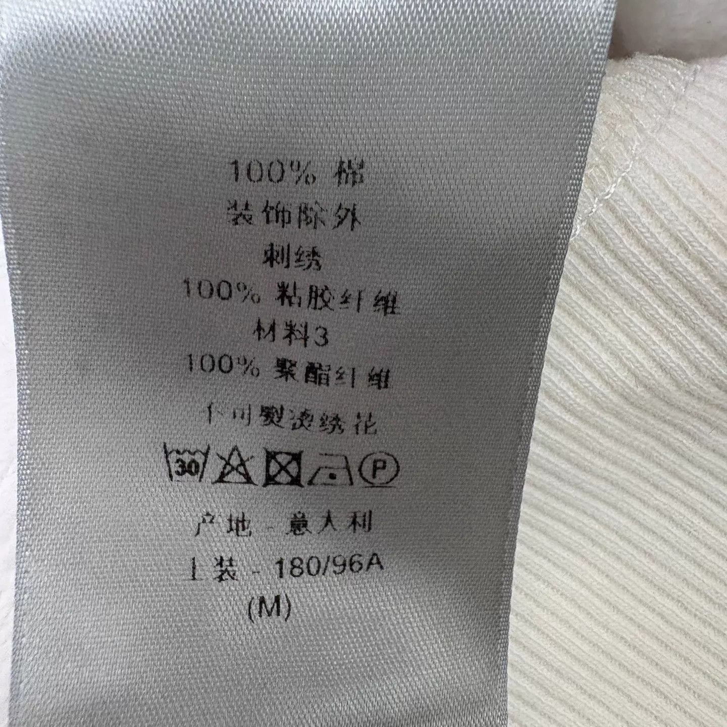 Dior Dior Floral Embroidered Hoodie M (New, Italy) Size US M / EU 48-50 / 2 - 7 Thumbnail