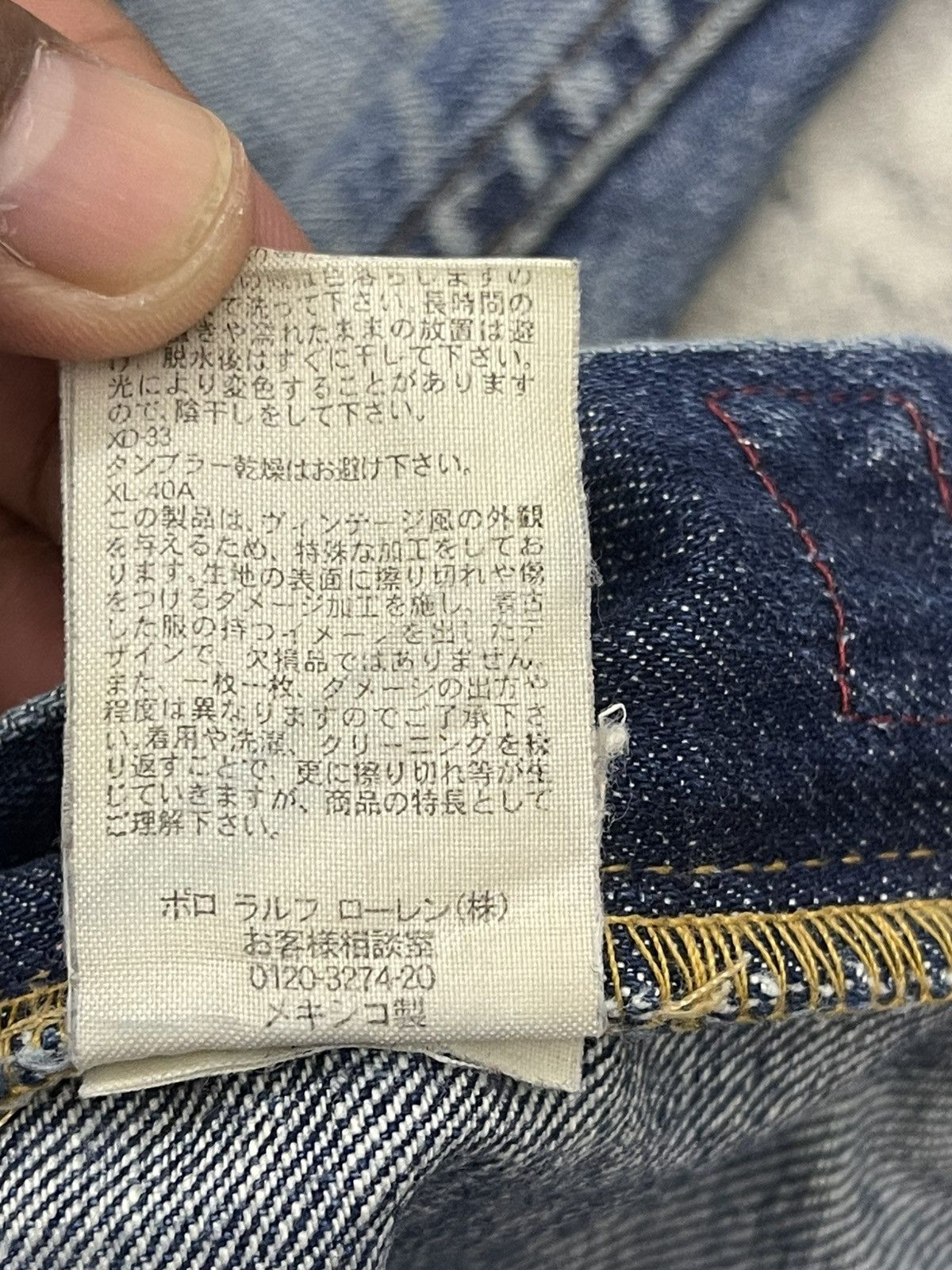 RRL Ralph Lauren Vintage Polo Ralph Lauren Baggy Distressed Denim Size US 36 / EU 52 - 14 Thumbnail