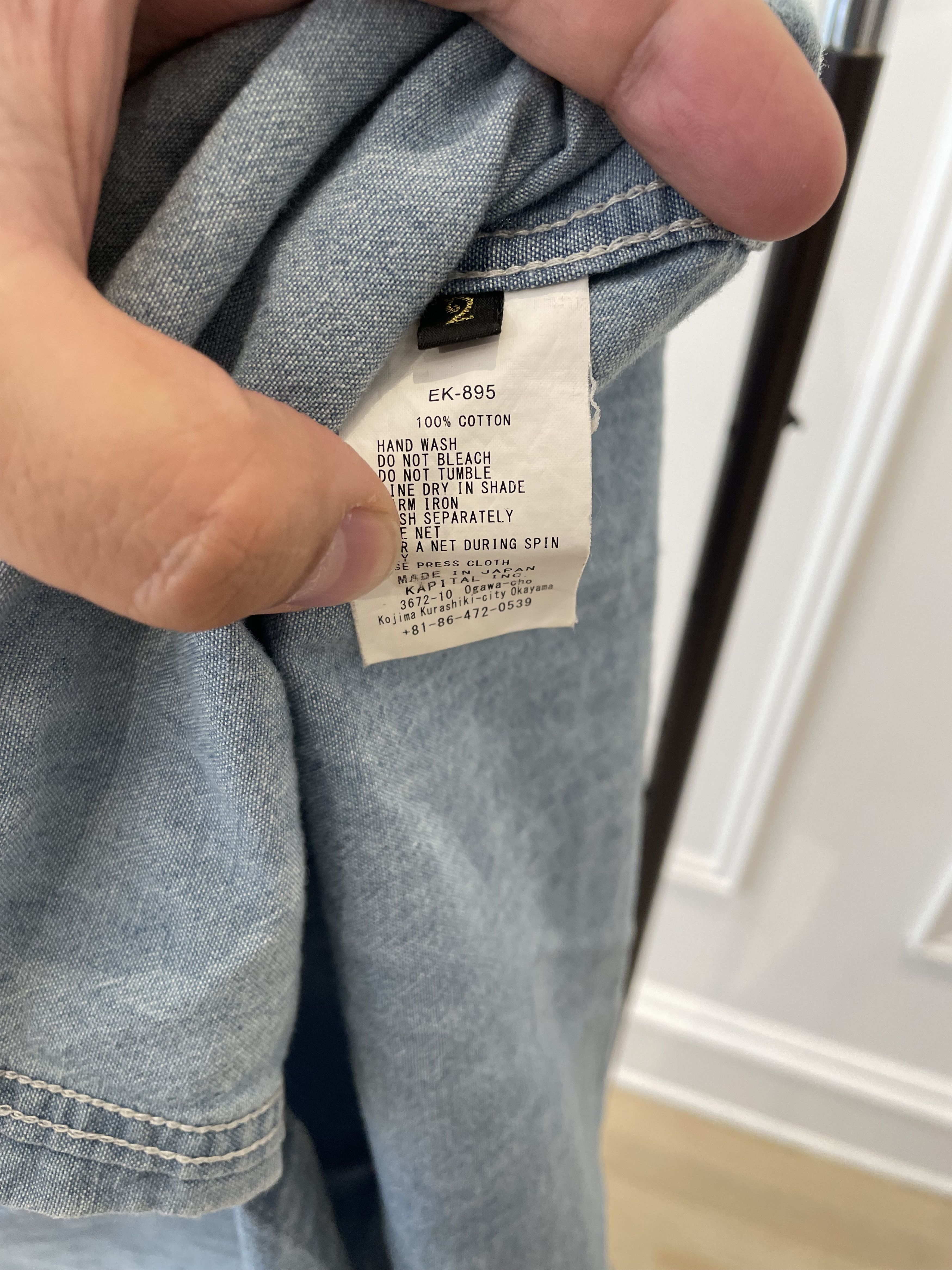 Kapital Kapital Smiley Denim Shirt Size US M / EU 48-50 / 2 - 7 Thumbnail