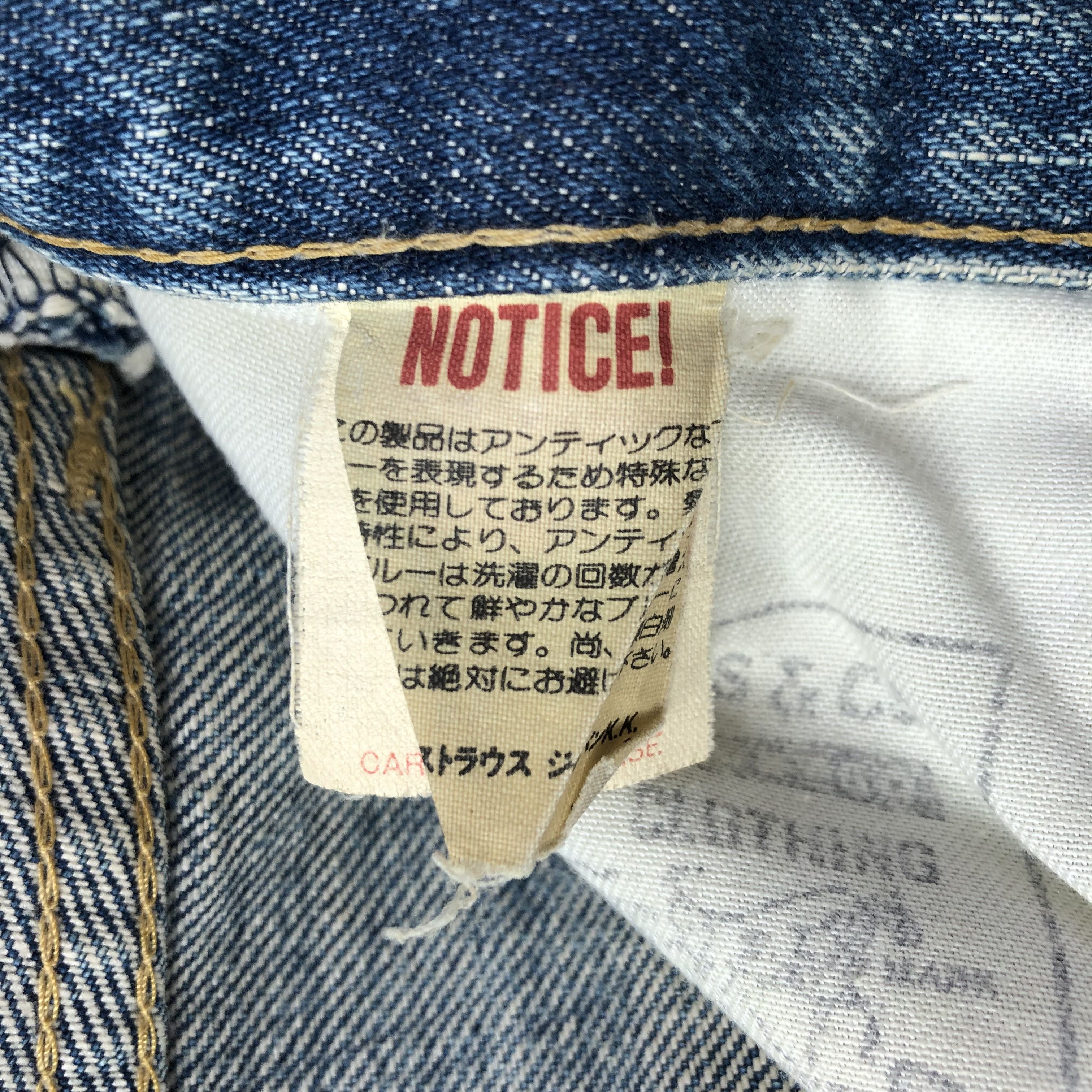 Levi's × Vintage Vintage 90s Levis 503B Redline Jeans-JM3703 Size US 31 - 10 Thumbnail