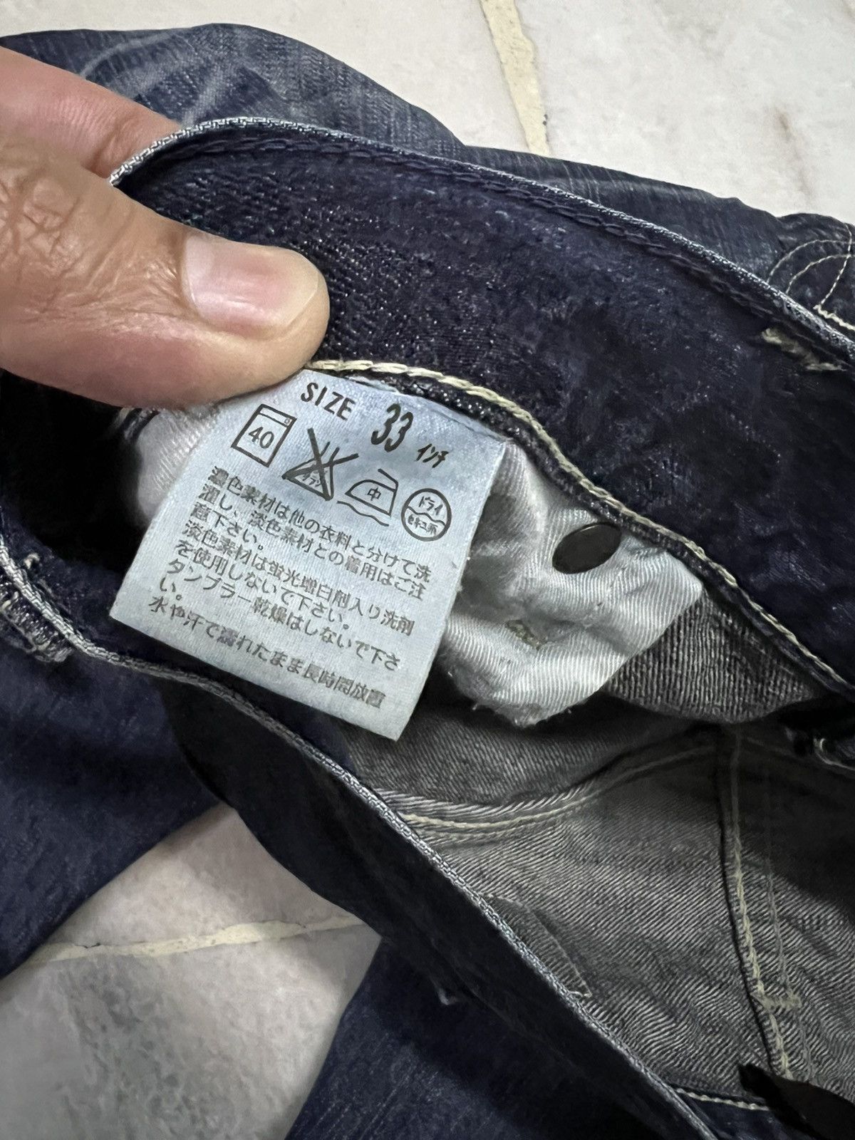Jean × Levi's × Vintage 💥Vintage Levis 202 Distressed Faded Blue Jeans Size US 33 - 23 Thumbnail