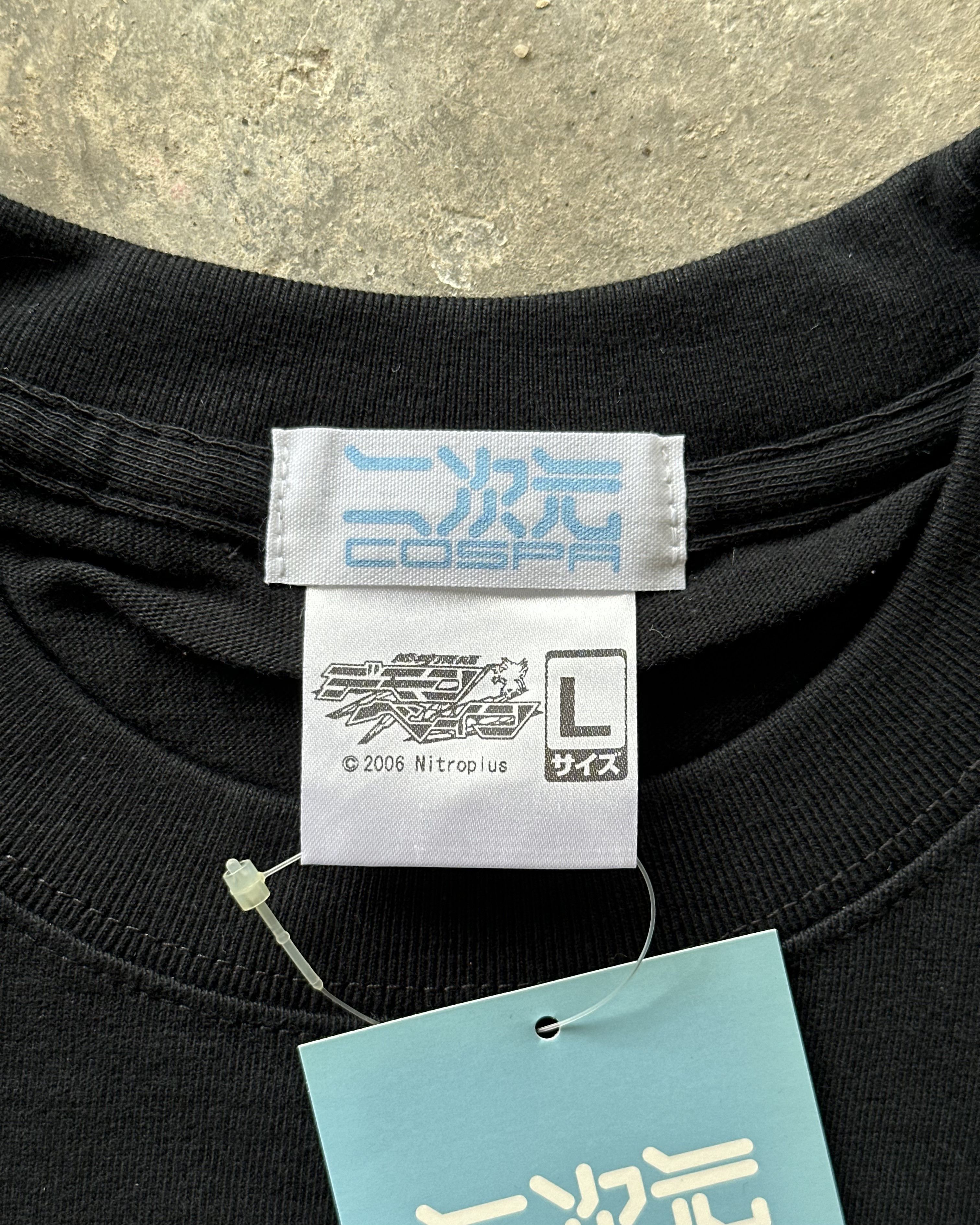 Anime Vintage 2006 COSPA Demonbane “Al & Another Blood” T-Shirt Size US L / EU 52-54 / 3 - 3 Thumbnail