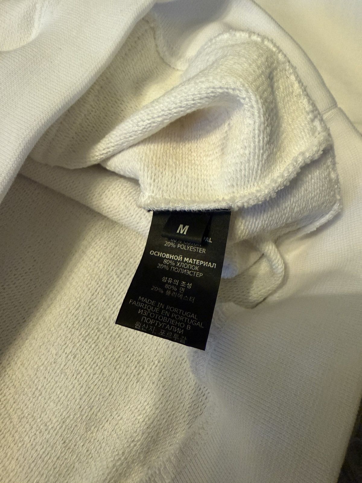 Vetements SS22 printed hoodie Size US M / EU 48-50 / 2 - 5 Thumbnail