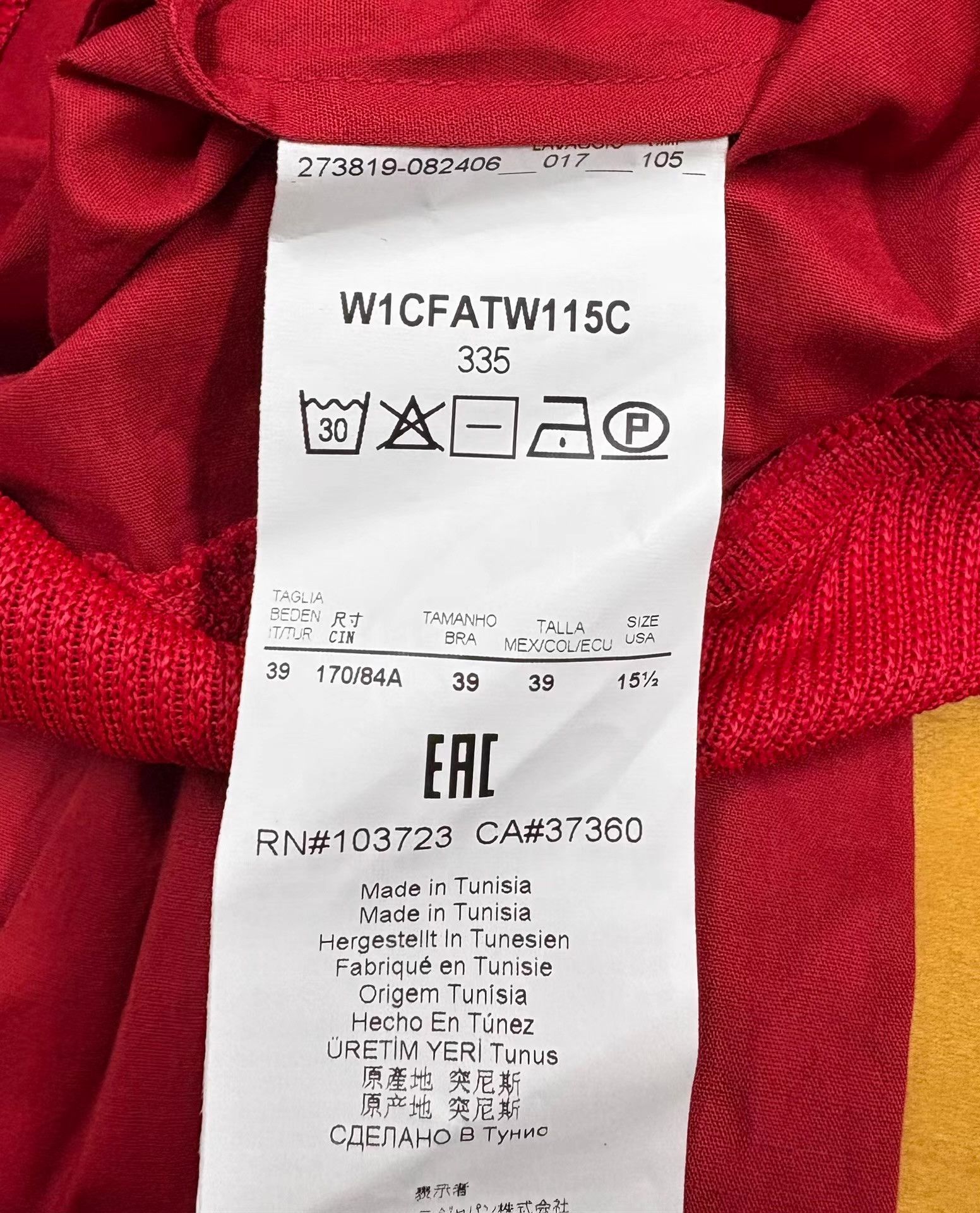 Emporio Armani Emporio Armani Men's Red Long Sleeve Shirt Ｑ21 Size US S / EU 44-46 / 1 - 5 Thumbnail