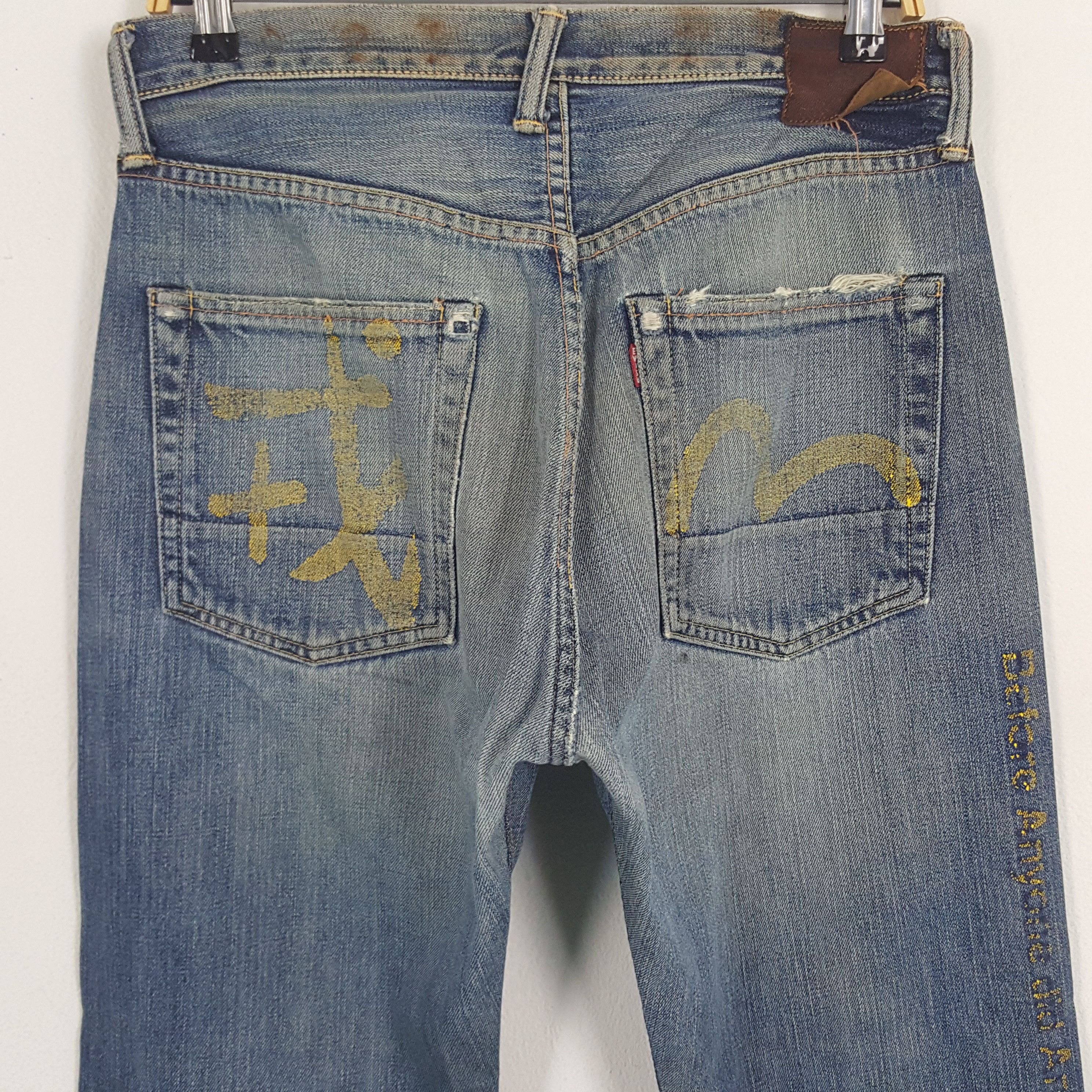 Evisu × Japanese Brand × Vintage Vintage Evisu Japanese Brand Daicock Custom Art Denim Jeans Size US 30 / EU 46 - 5 Thumbnail