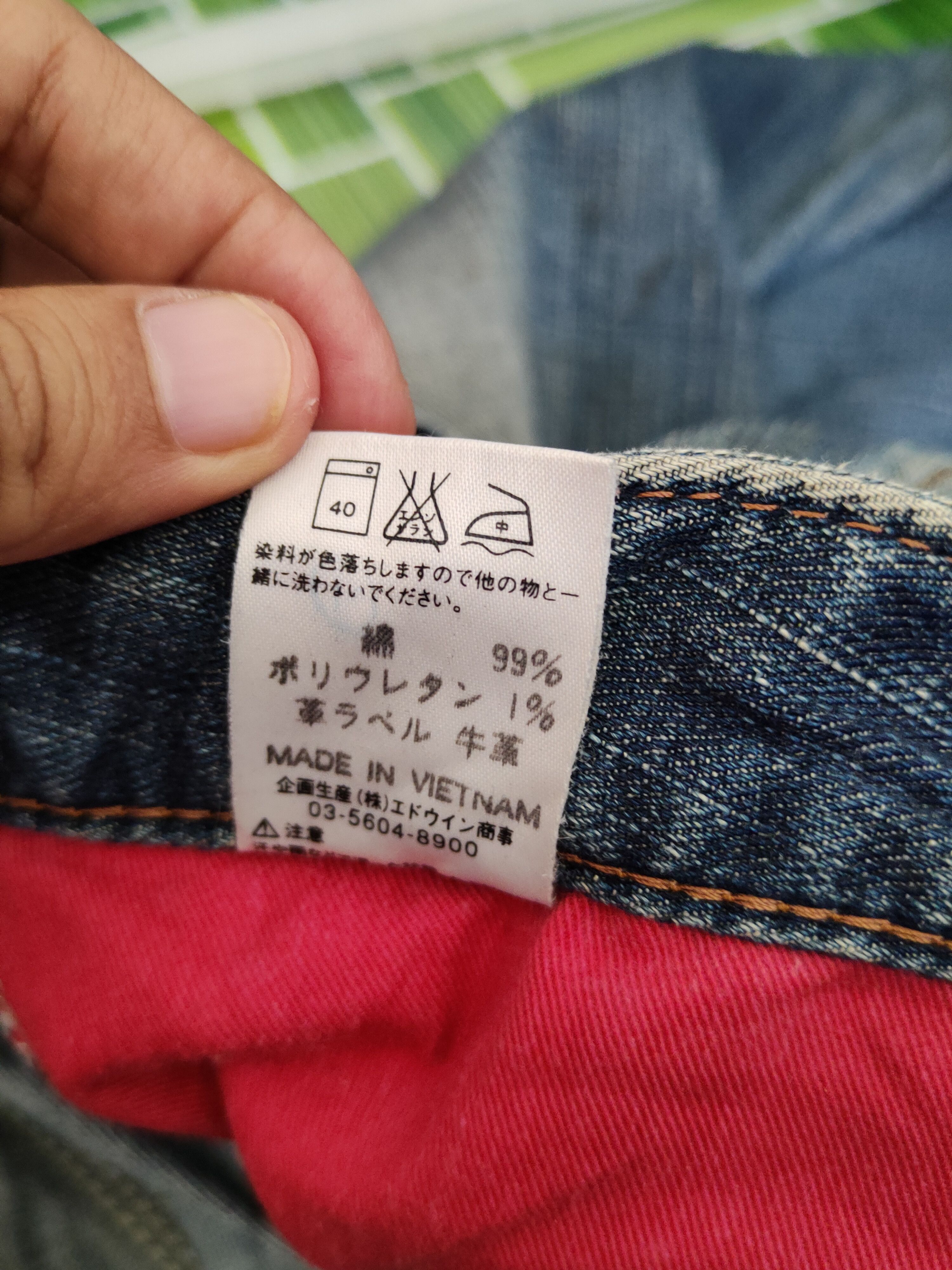 Edwin Edwin E Function Blue Faded Distressed Ripped Jeans #S1681 Size US 33 - 15 Thumbnail