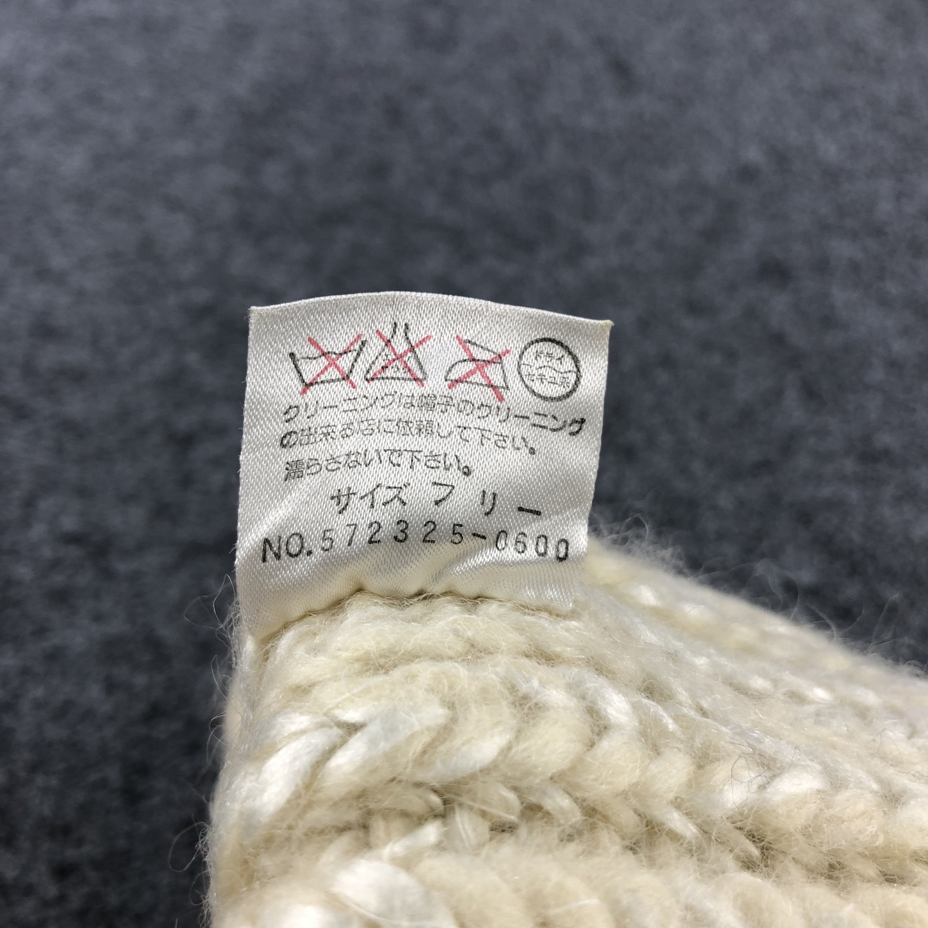Japanese Brand Made in Japan Wool Blend Chunky Knit Pom Pom Beanie Hat B201 Size ONE SIZE - 6 Thumbnail