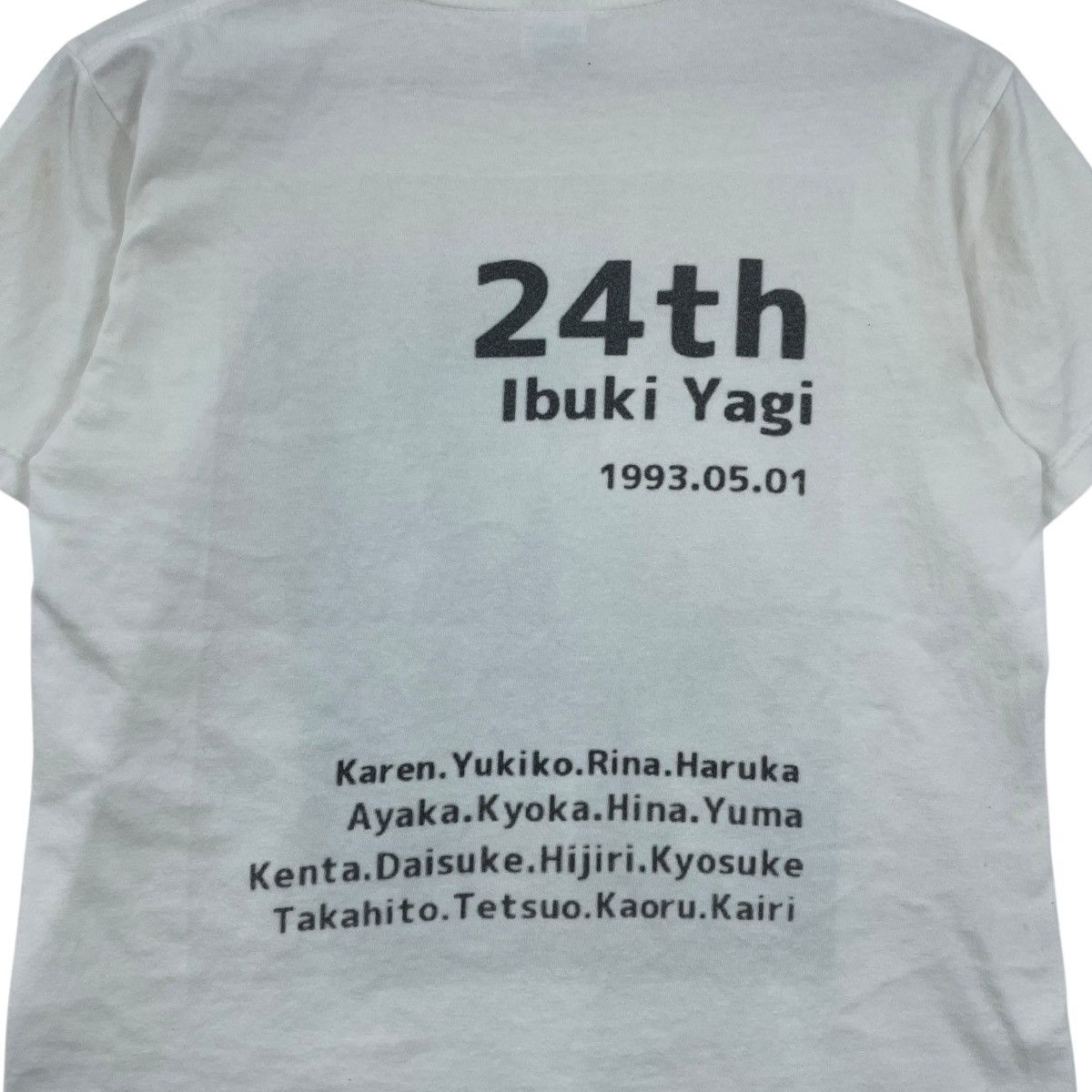 Vintage Vintage Ibuki Yagi Anniversary Tee Shirt Size US S / EU 44-46 / 1 - 5 Thumbnail