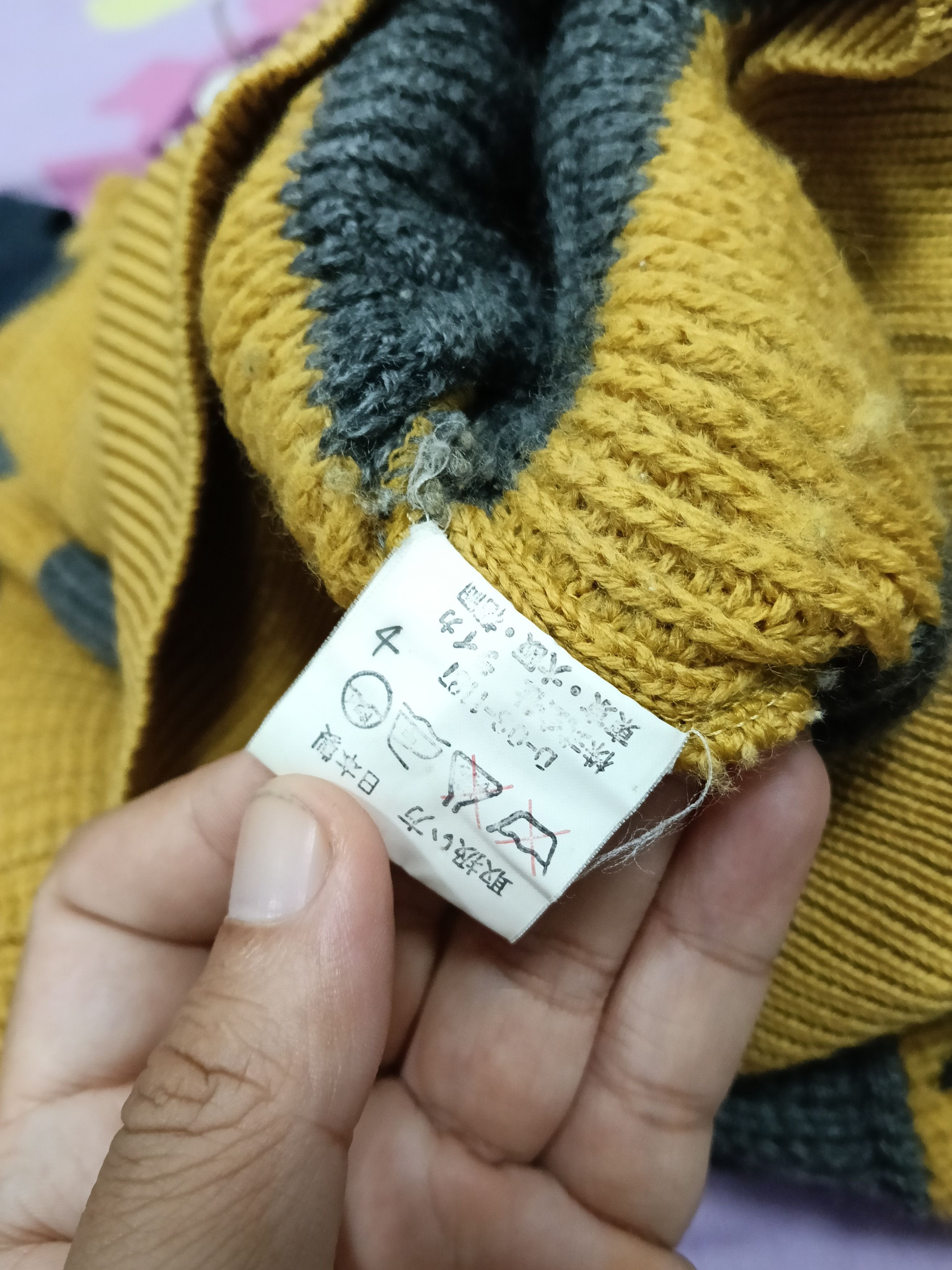 A.F.F.A. 💥Japanese Seditionary Only Anarchist Are Pretty💥 Size US M / EU 48-50 / 2 - 11 Thumbnail