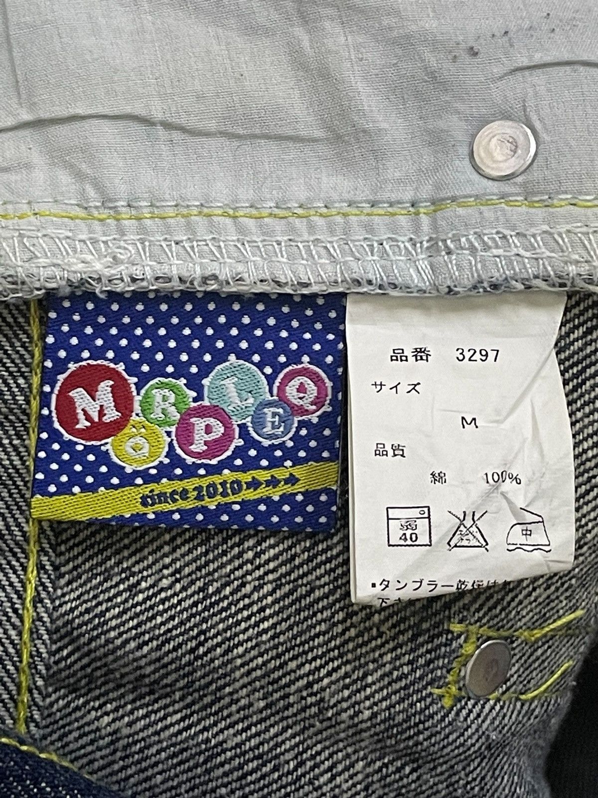 Angel Blue × Hysteric Glamour × Japanese Brand Morpleq Japan Multi Pocket Daicock Style Raw Jeans Size US 32 / EU 48 - 15 Thumbnail