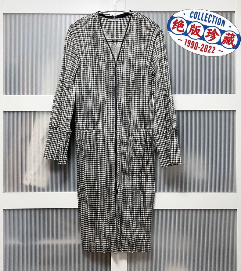Issey Miyake Issey Miyake A black and white vintage windbreaker Size M / US 6-8 / IT 42-44 - 1 Thumbnail