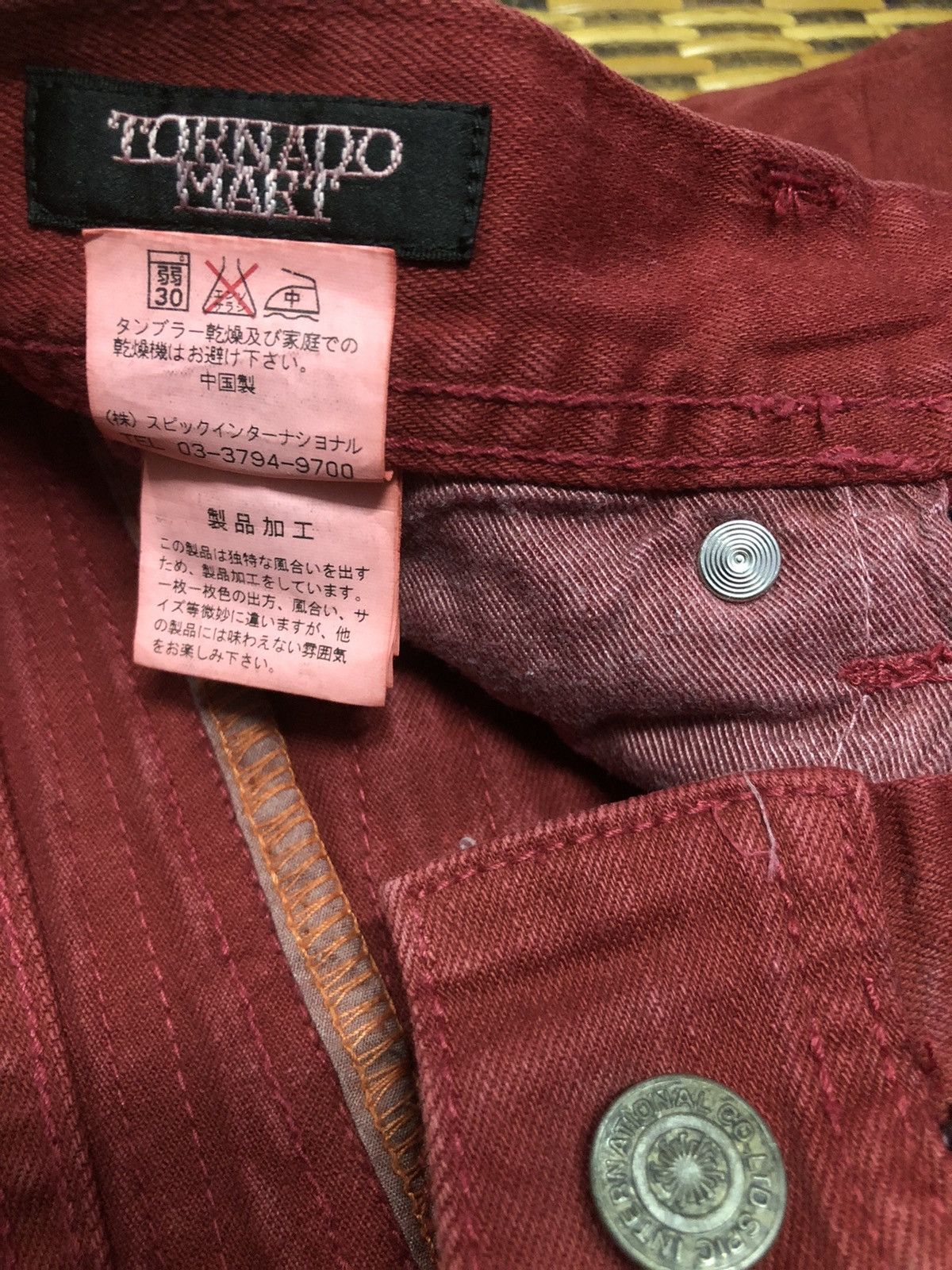Tornado Mart Vintage Tornado Mart Jeans Pants Flower Red Maroon Size 30" / US 8 / IT 44 - 21 Thumbnail