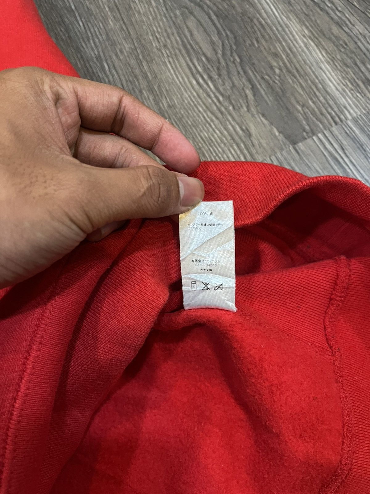 Supreme Supreme Embroidered Outline Hooded Sweatshirt Red Size US L / EU 52-54 / 3 - 9 Thumbnail
