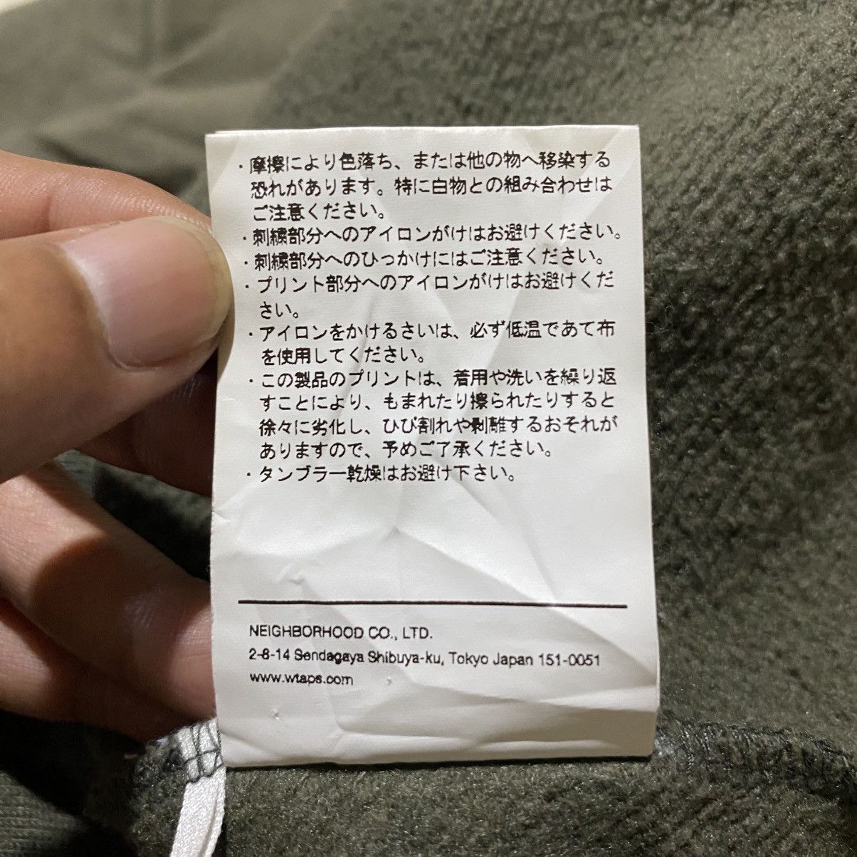 Wtaps WTAPS LLW HOODED/COPO Green Size US L / EU 52-54 / 3 - 9 Thumbnail