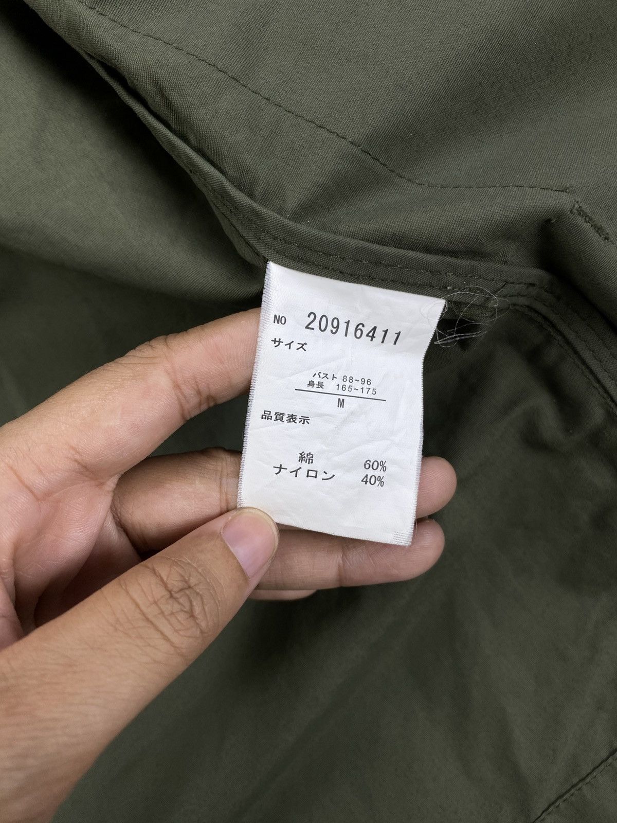 Sierra Designs Vintage Sierra Designs Corpcore Zipper Parka Jacket Size US M / EU 48-50 / 2 - 13 Thumbnail
