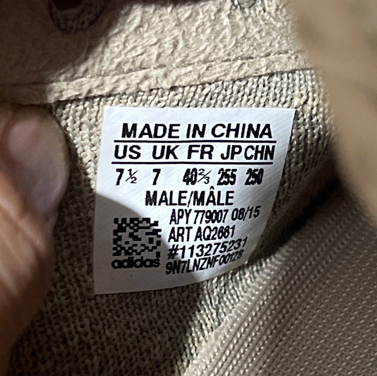 Adidas Adidas YEEZY Boost 350 ‘Oxford Tan’ Size US 7.5 / EU 40-41 - 6 Thumbnail