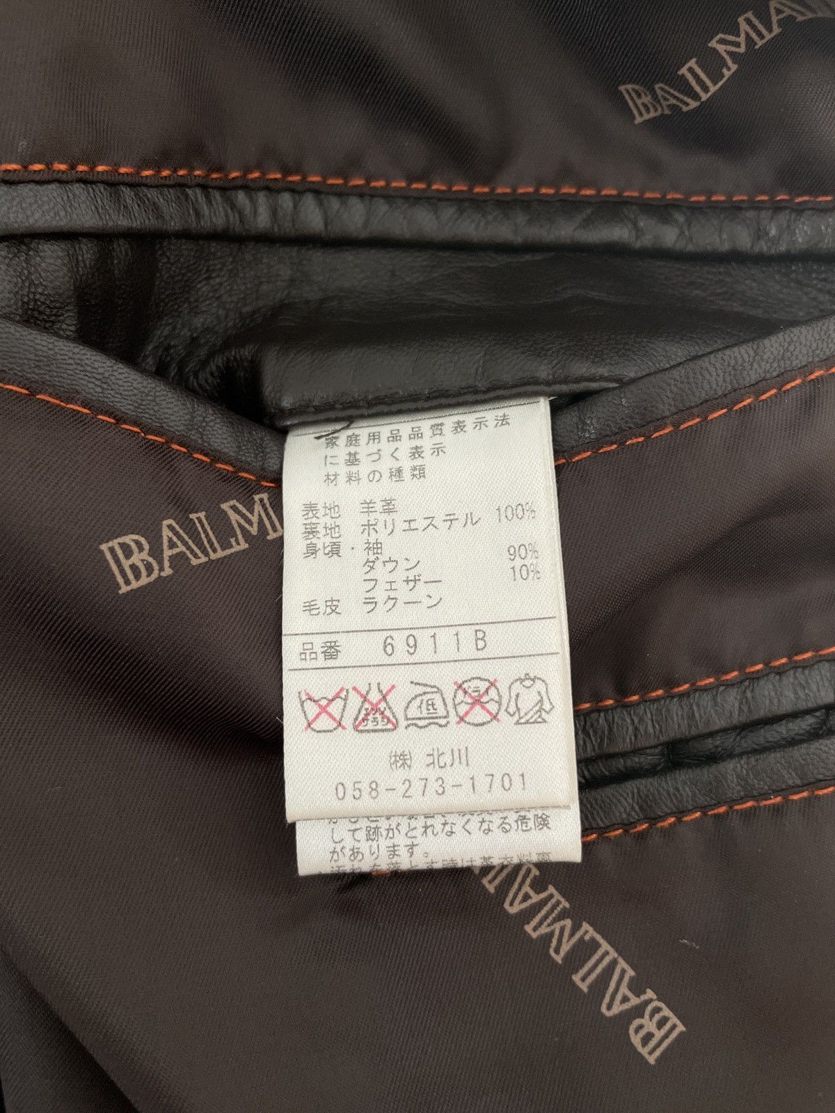 Balmain Balmain Paris Leather Down Puffer Jacket Brown Size US L / EU 52-54 / 3 - 10 Thumbnail