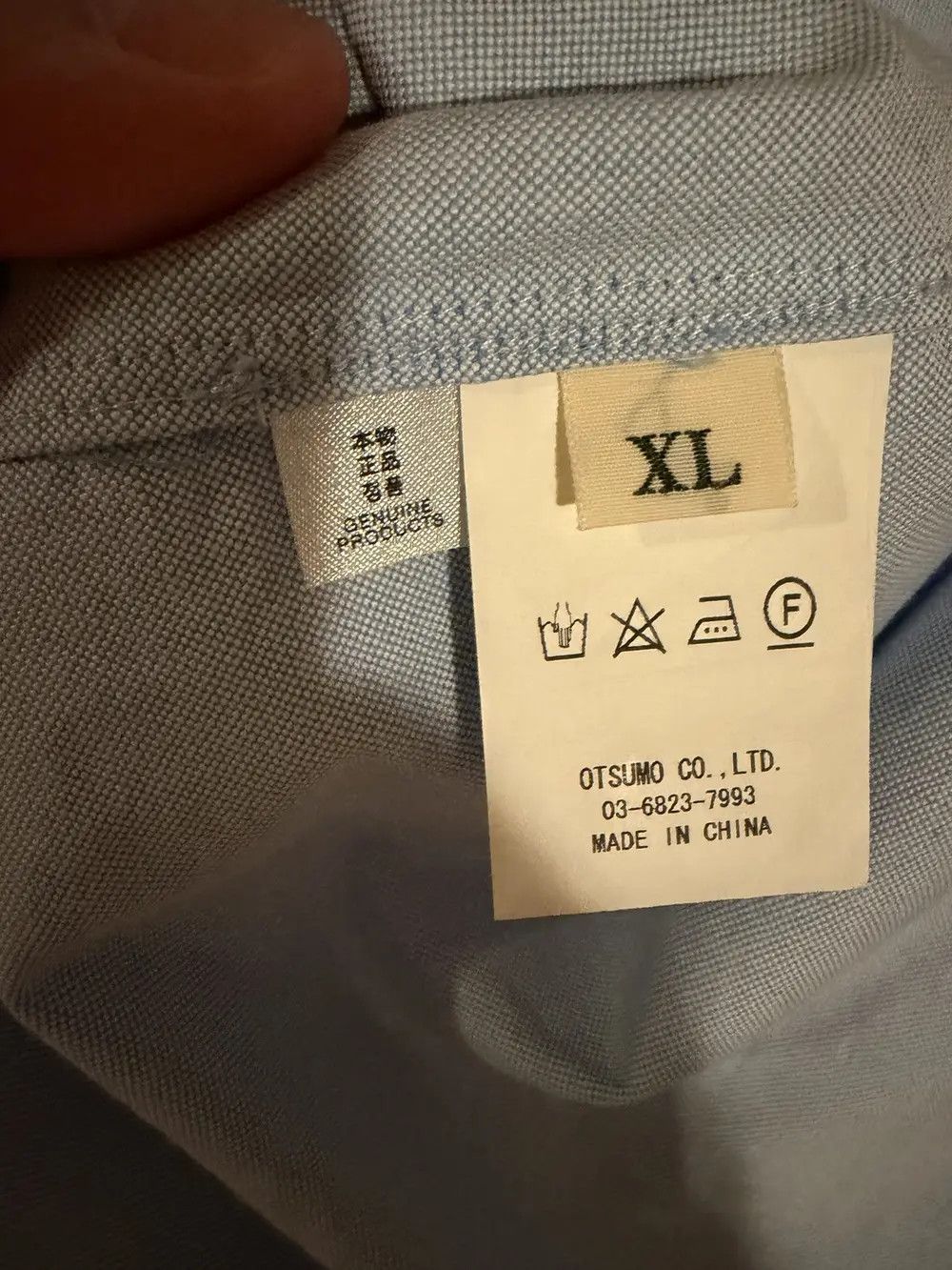 Human Made Oxford Shirts Size US XL / EU 56 / 4 - 4 Thumbnail