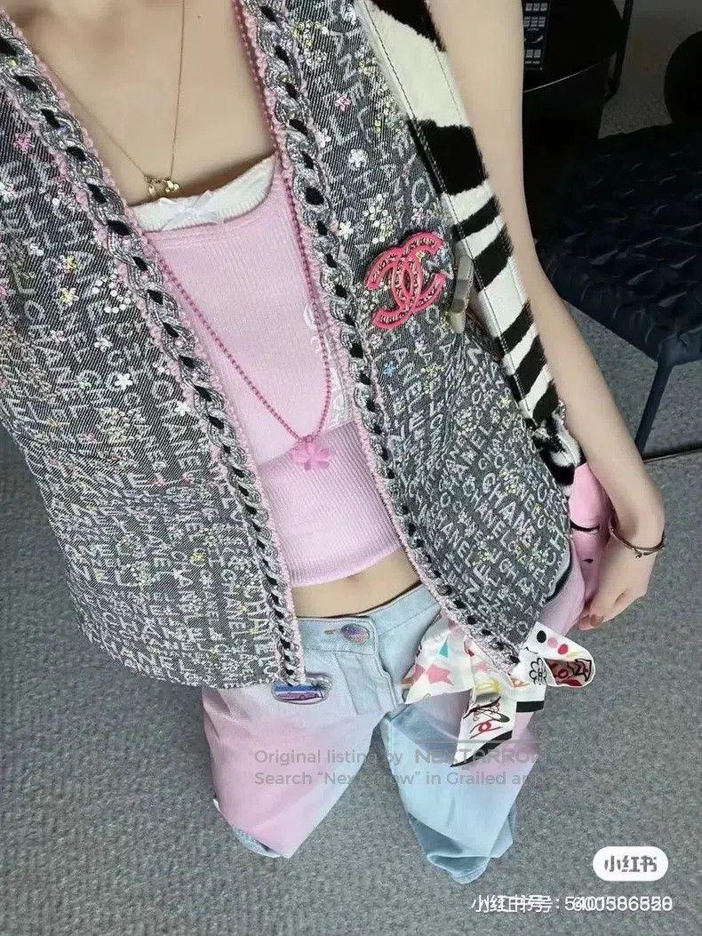 Chanel Chanel 24 spring and summer letter sequin colourful denim Size XS / US 0-2 / IT 36-38 - 9 Thumbnail