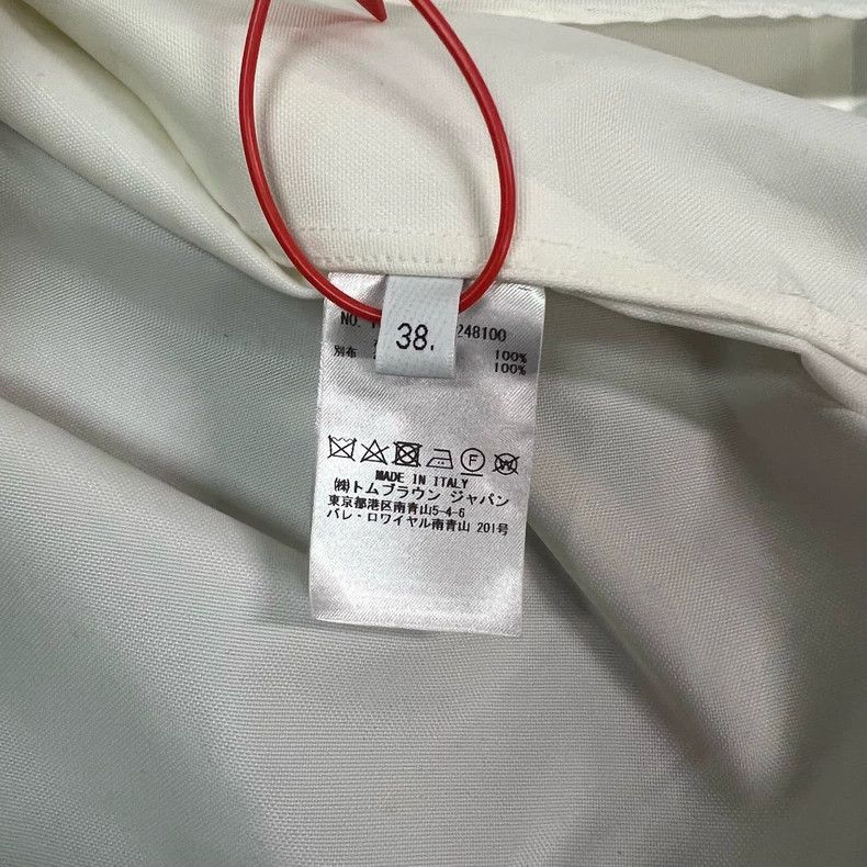 Thom Browne Thom Browne Nylon overcoat Size XS / US 0-2 / IT 36-38 - 6 Thumbnail
