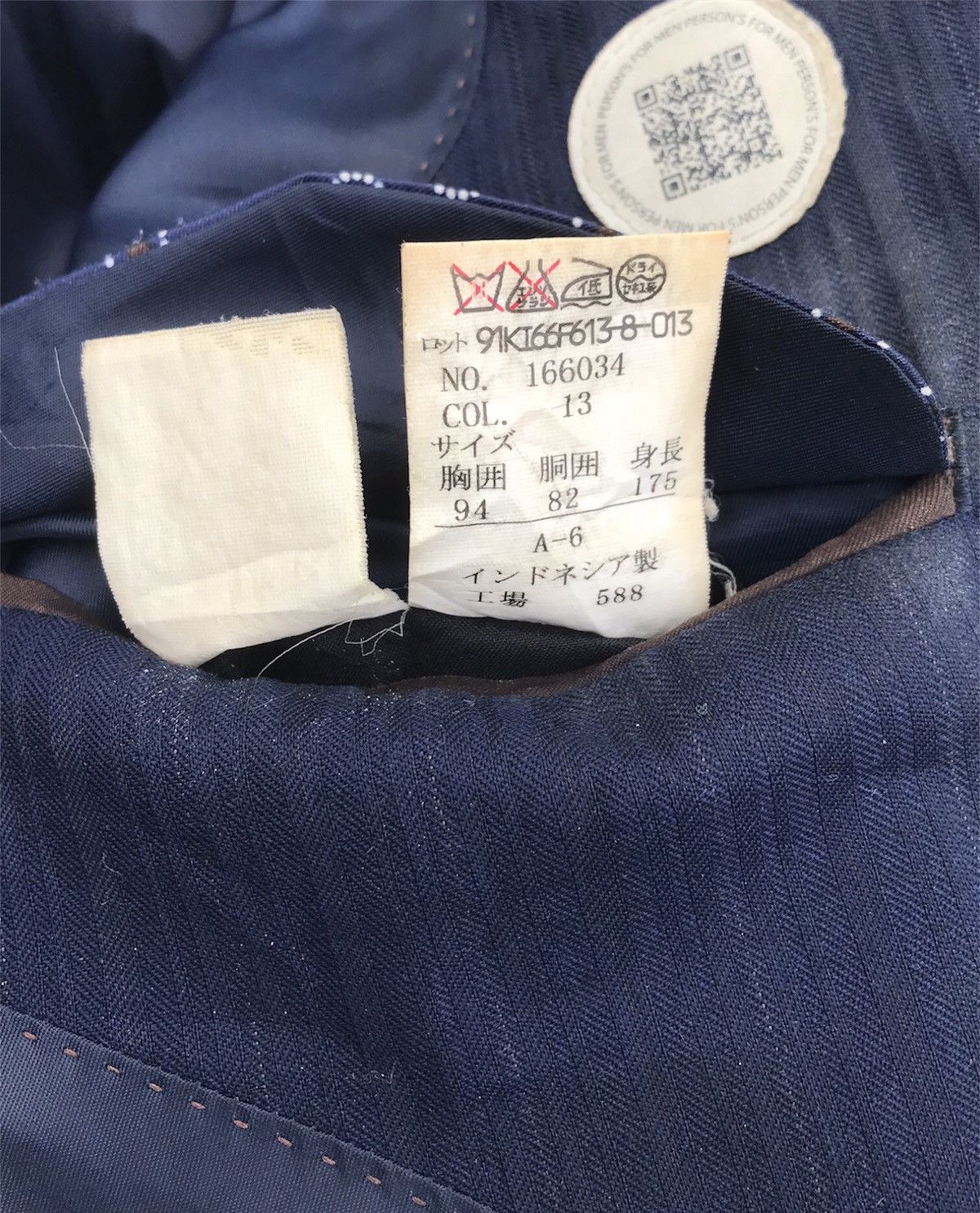 PERSON'S Person’s For Men Blue Stripes Blazer Size US M / EU 48-50 / 2 - 13 Thumbnail