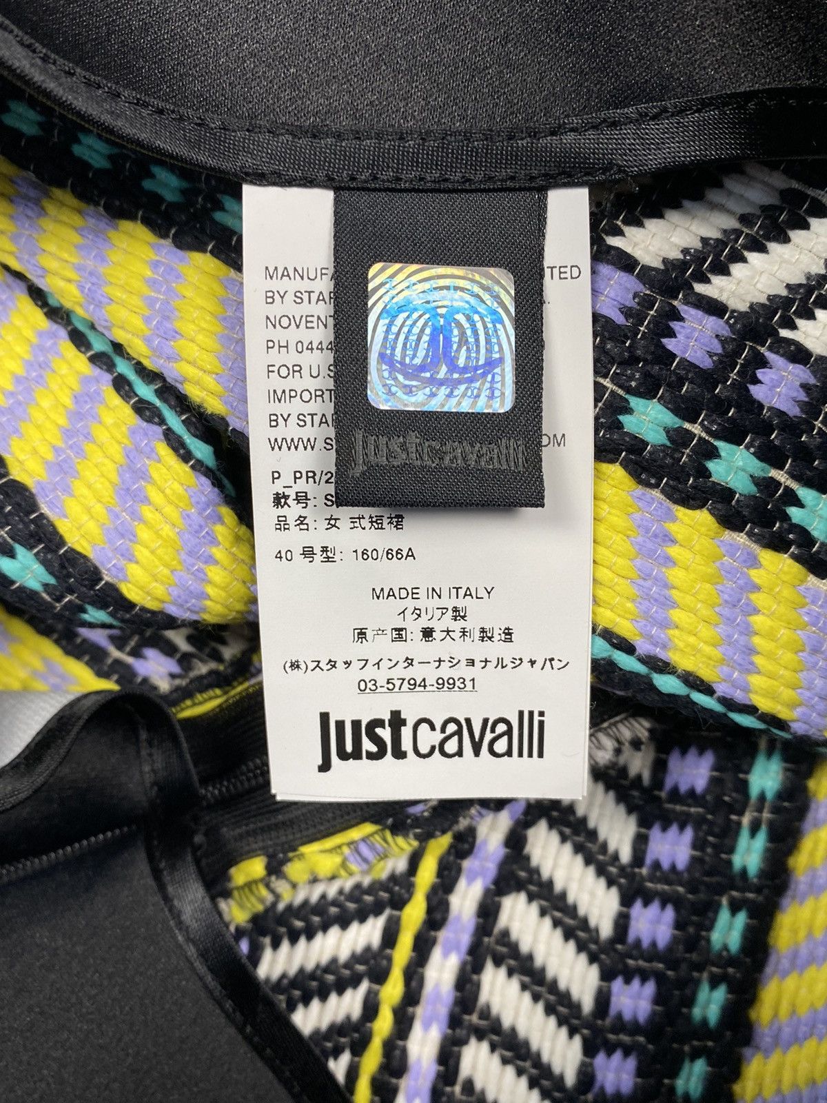 Just Cavalli Just Cavalli Women's Multi-Color Striped A-Line Mini Skirt Size S / US 4 / IT 40 - 16 Thumbnail