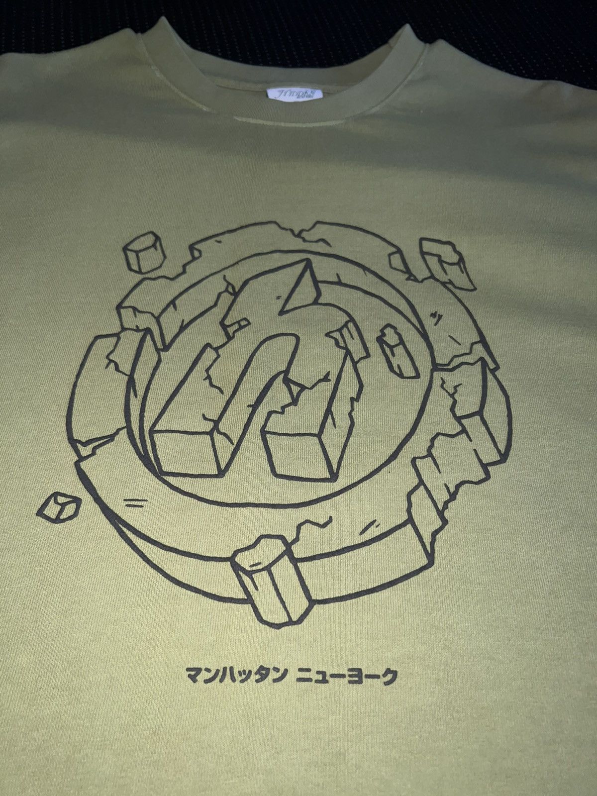 HIDDEN HIDDEN Shatter Logo Tee Size US L / EU 52-54 / 3 - 1 Thumbnail
