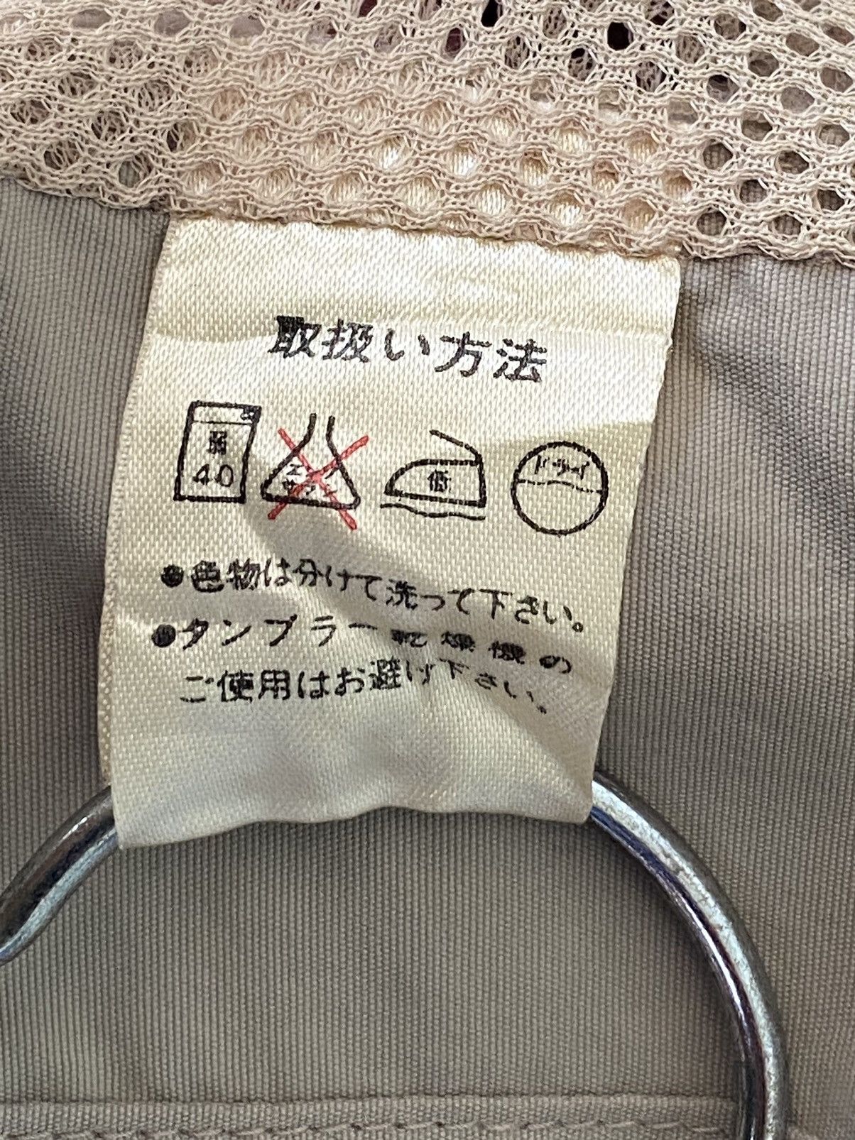 Jack Wolfskin × Vintage JACK WOLFSKINS Pocket Vest Size US L / EU 52-54 / 3 - 13 Thumbnail