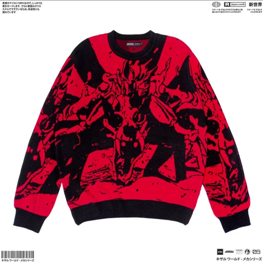 PPFM Anime naruto Sixtail red colour knitwear Size US M / EU 48-50 / 2 - 1 Thumbnail