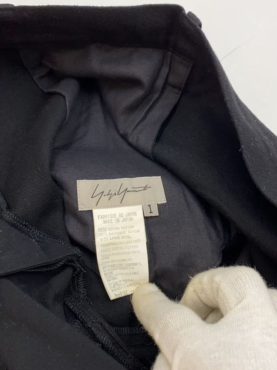 Yohji Yamamoto Panel Straight Leg Pants - Yohji. Size US 29 - 4 Thumbnail