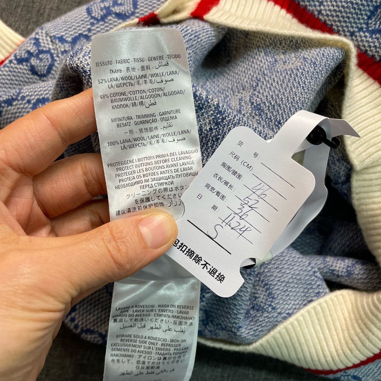 Gucci Gucci Blue and white full-print gold button cardigan sweate Size US S / EU 44-46 / 1 - 7 Thumbnail