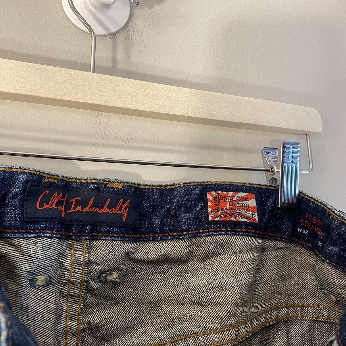 Japanese Brand Japanese Selvedge Denim Jeans Archive 2000s Size US 33 - 7 Thumbnail