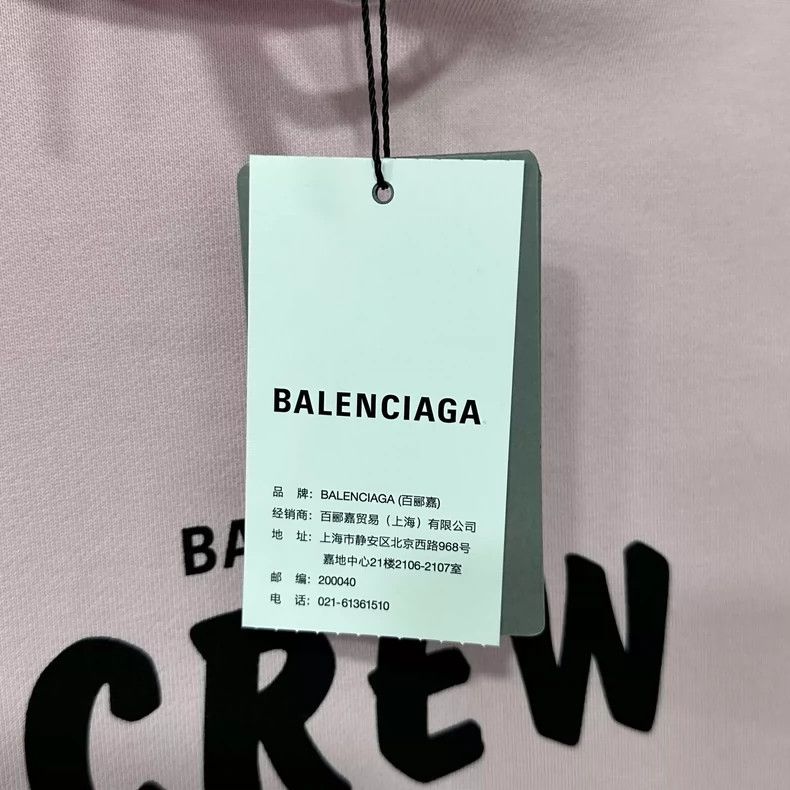 Balenciaga Balenciaga Crew Pink Hoodie 2502-Nextarrow Size US S / EU 44-46 / 1 - 5 Thumbnail