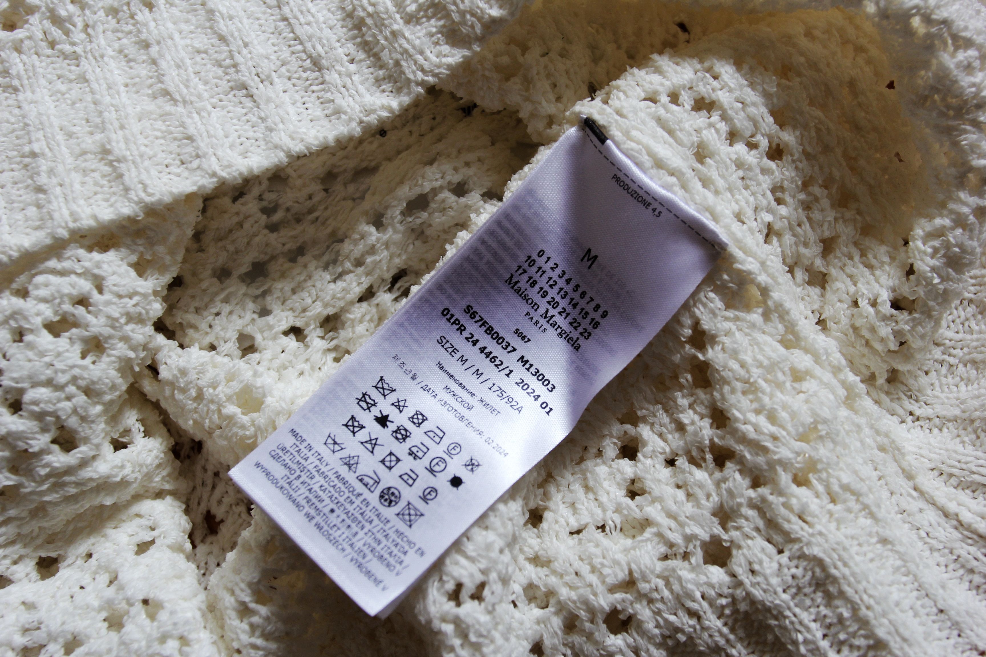 Maison Margiela BNWT SS24 MAISON MARGIELA KNIT TANK TOP M Size US M / EU 48-50 / 2 - 9 Thumbnail