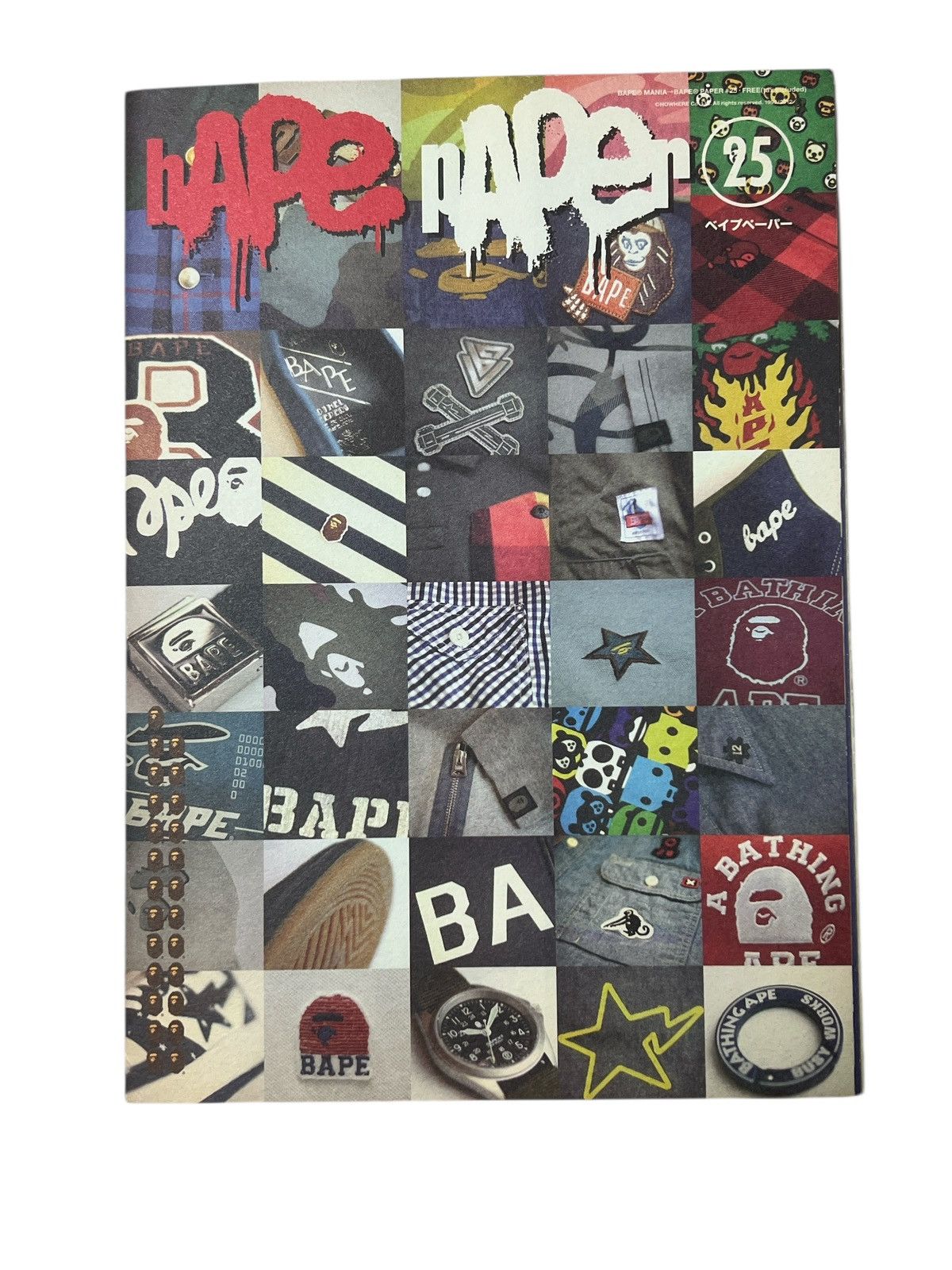 Bape BAPE Poster Giant Ape Head Logo A Bathing Ape 2012 Size ONE SIZE - 5 Thumbnail